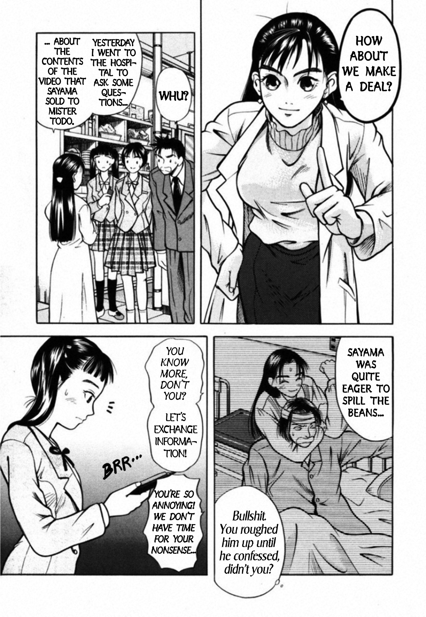 Read Kakeru Manga Online