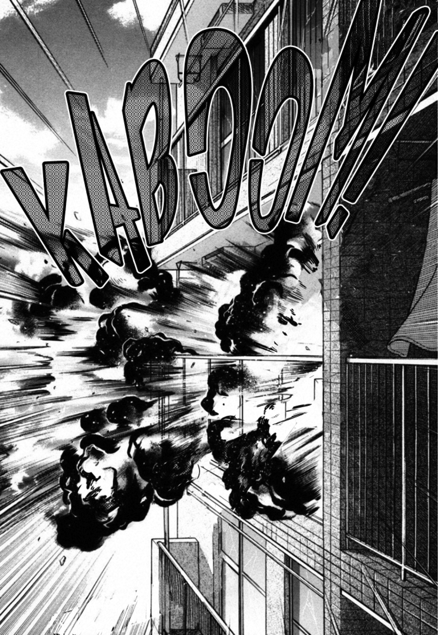 Read Kakeru Manga Online