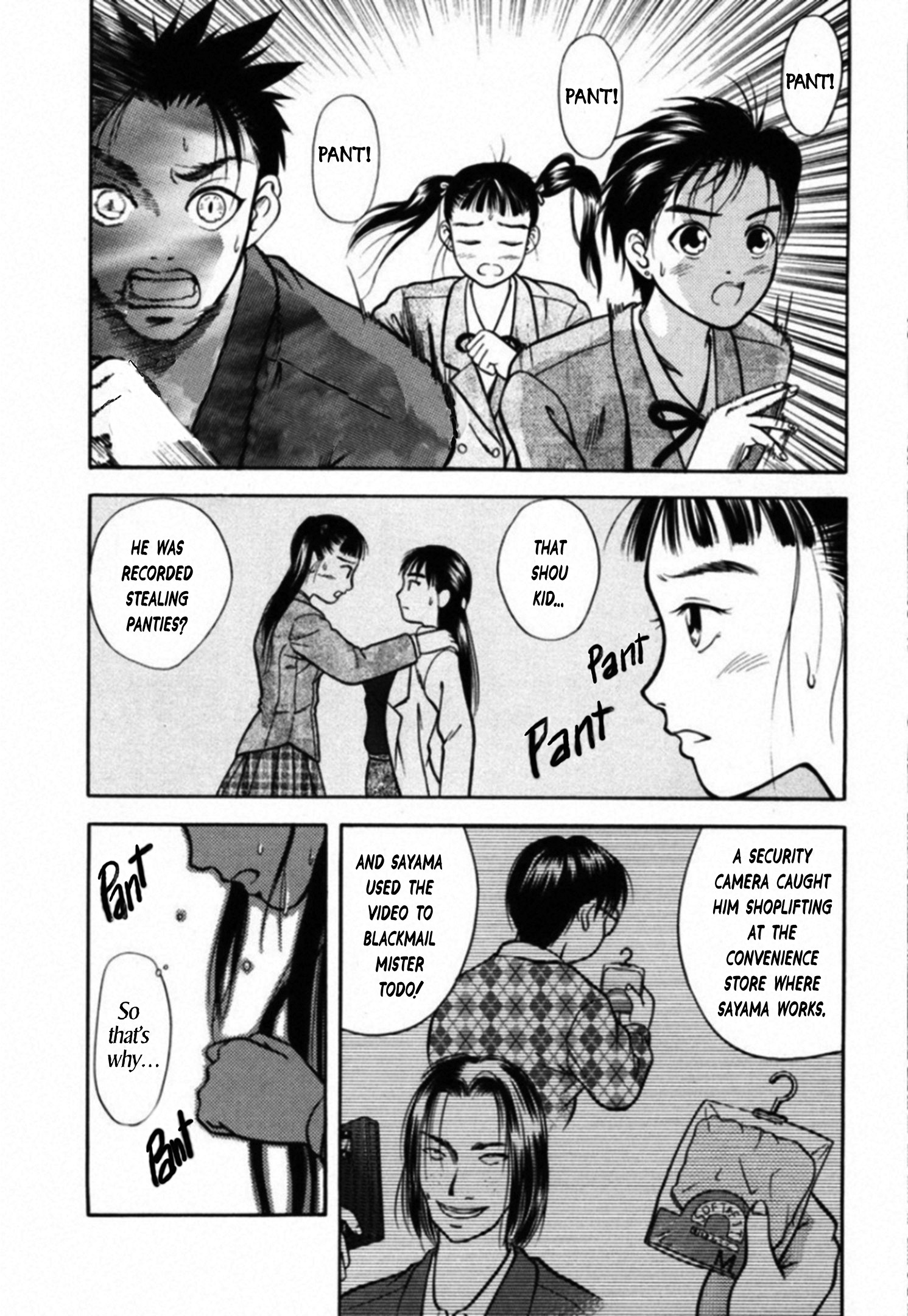 Read Kakeru Manga Online