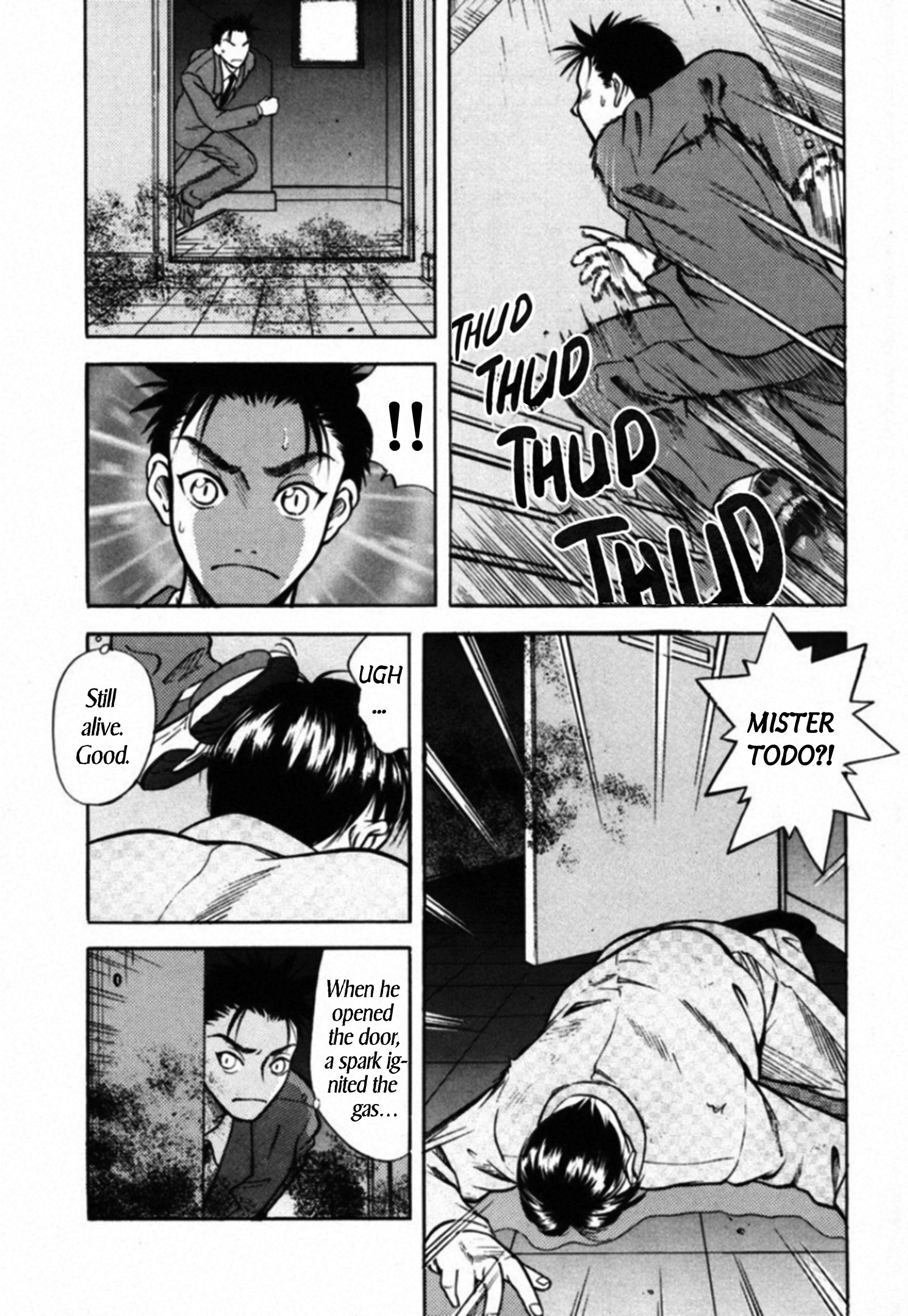 Read Kakeru Manga Online