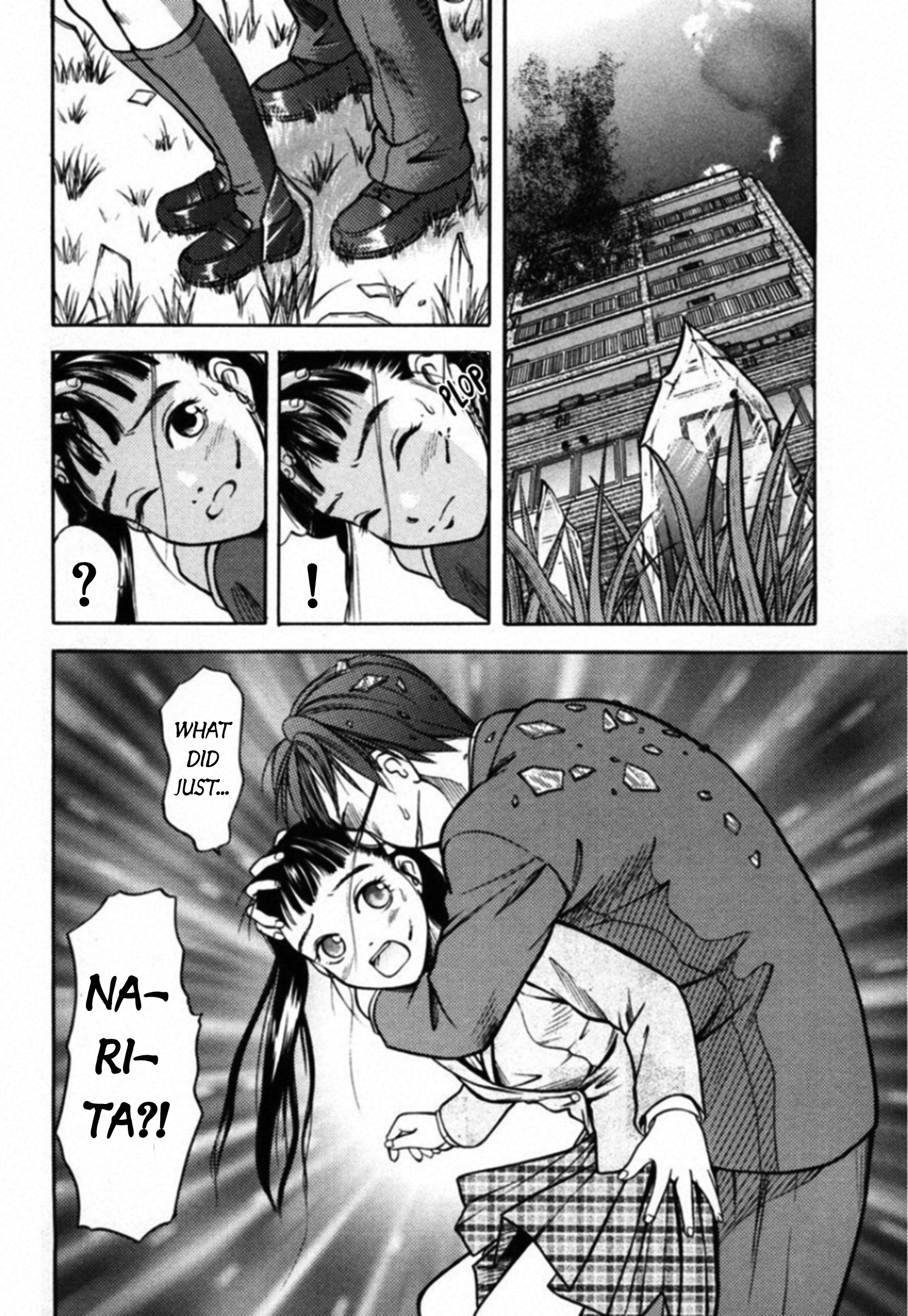 Read Kakeru Manga Online