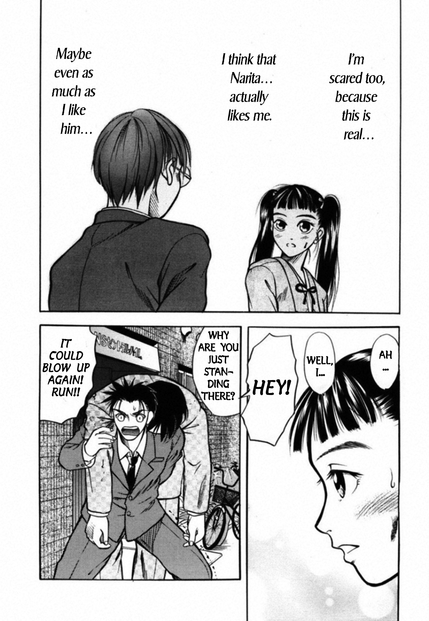 Read Kakeru Manga Online