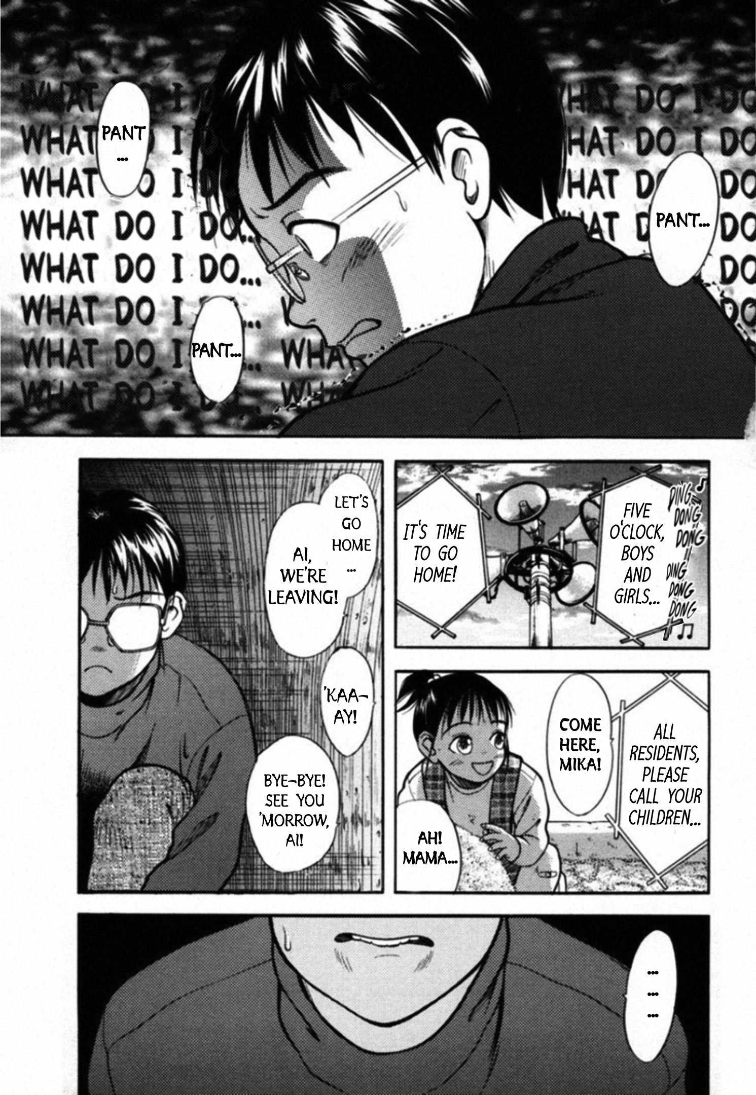 Read Kakeru Manga Online