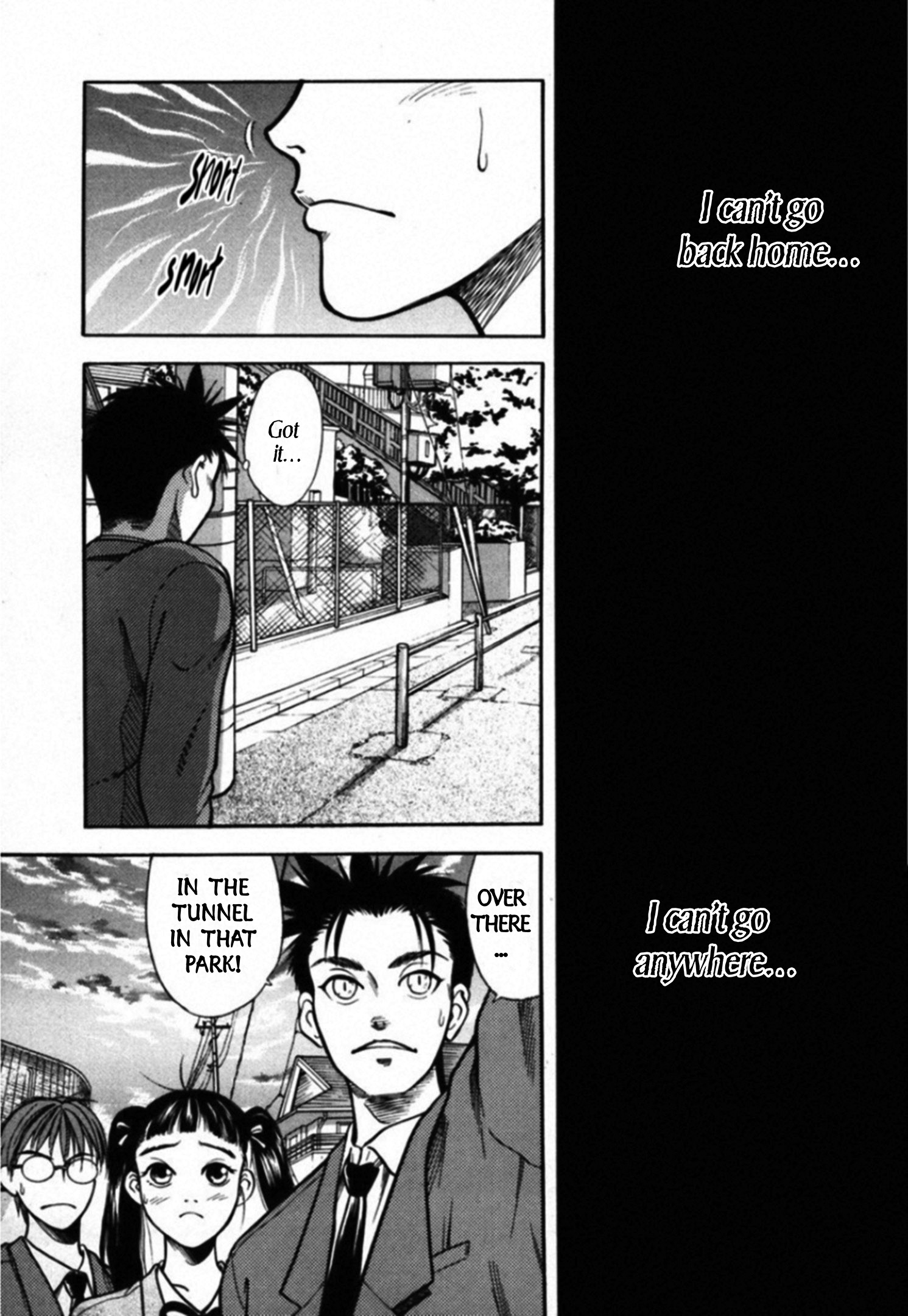 Read Kakeru Manga Online