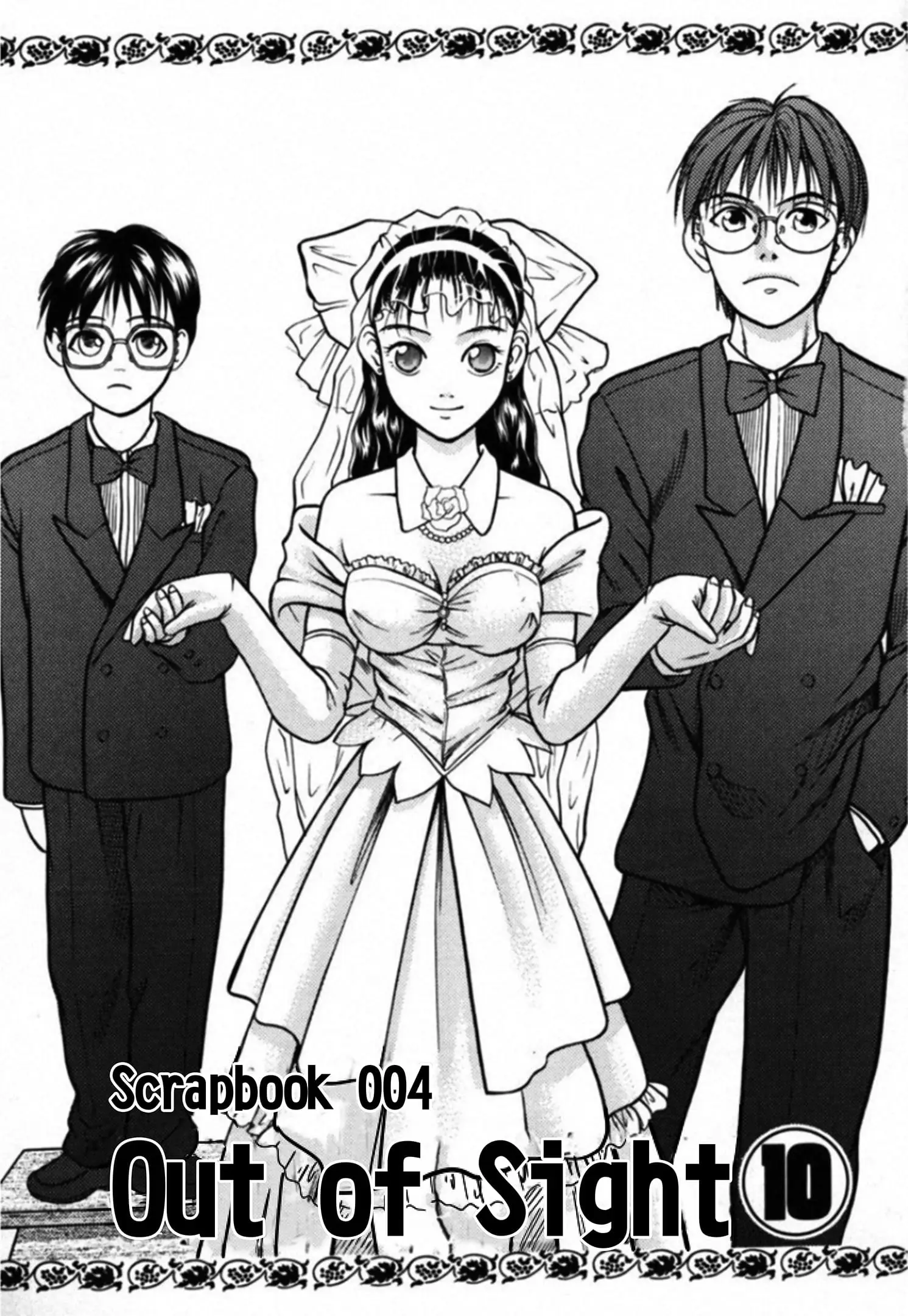 Read Kakeru Manga Online