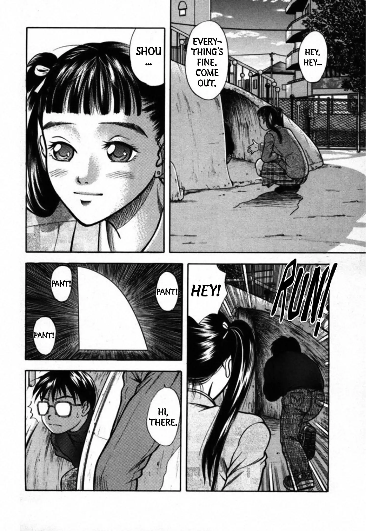 Read Kakeru Manga Online