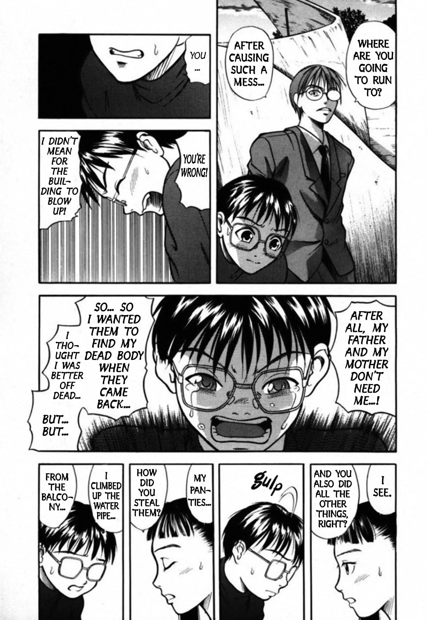 Read Kakeru Manga Online