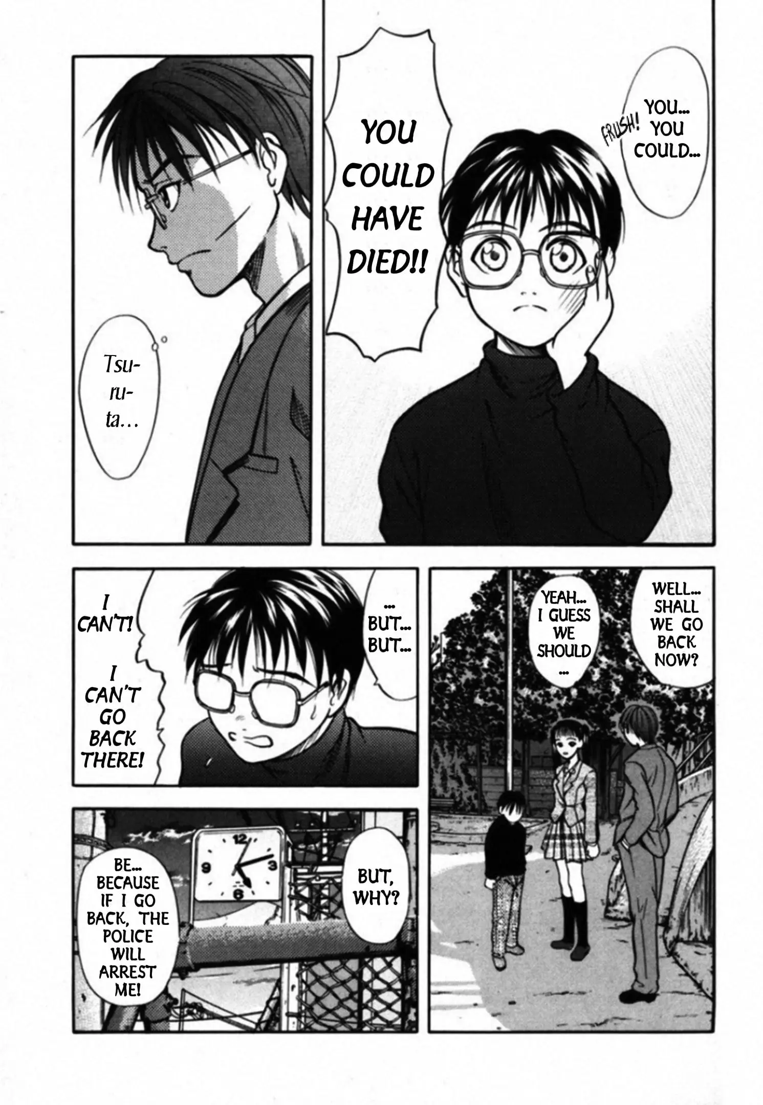 Read Kakeru Manga Online