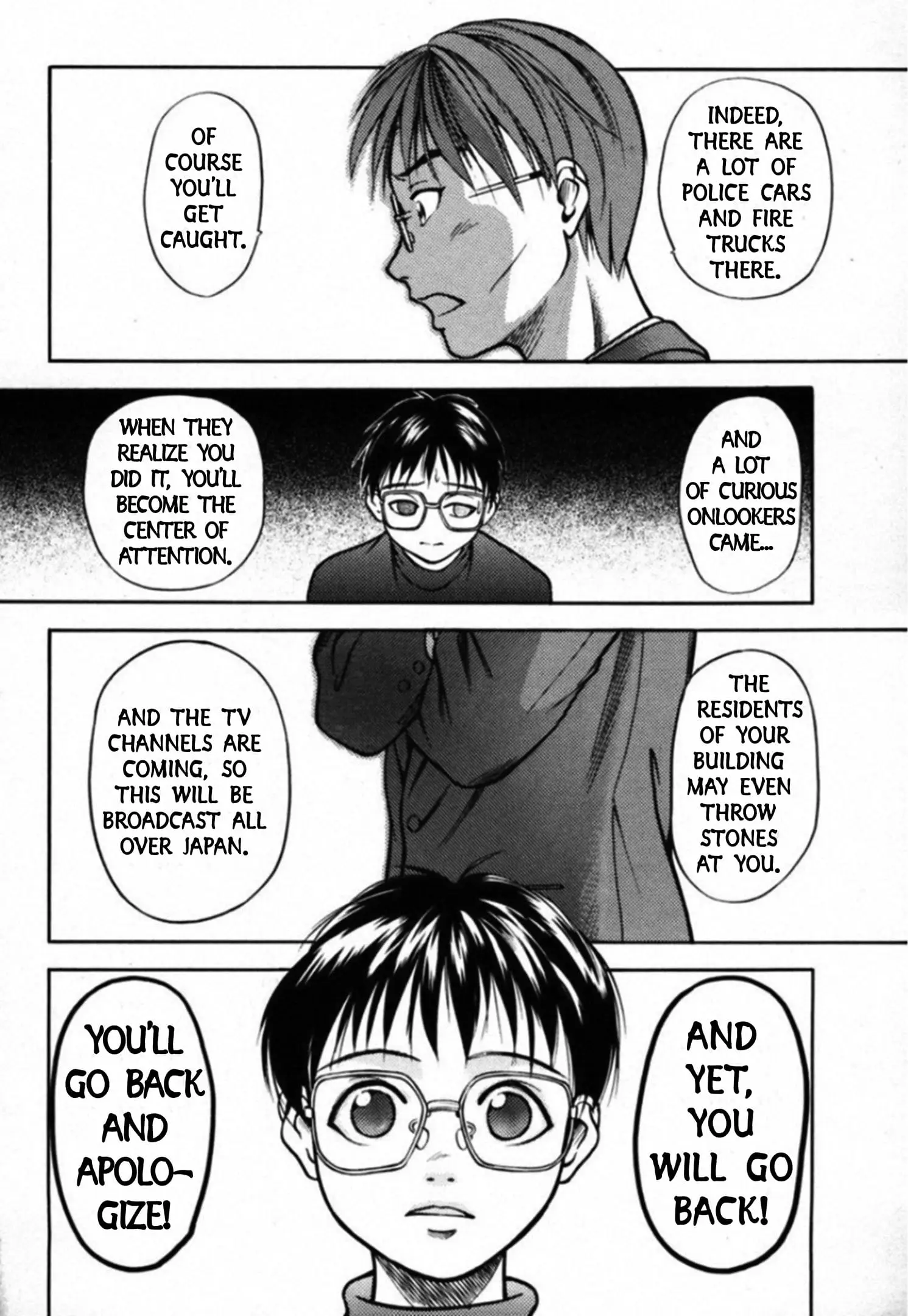 Read Kakeru Manga Online