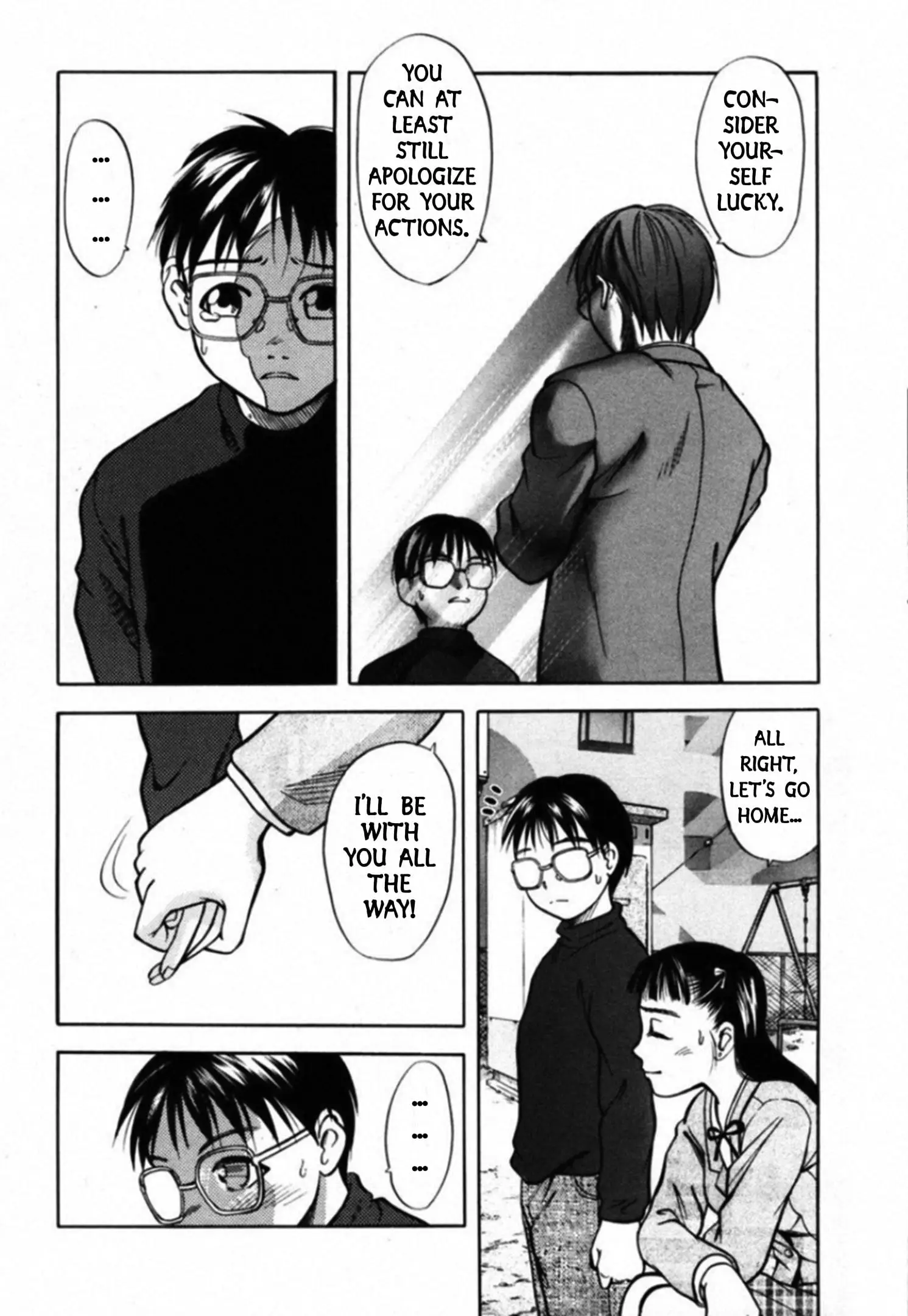 Read Kakeru Manga Online