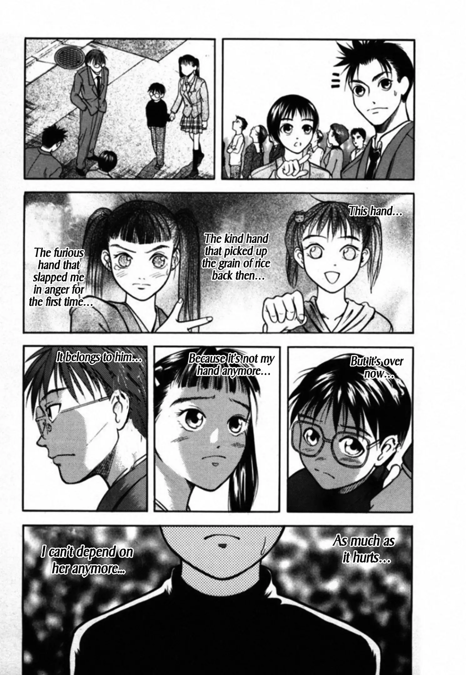 Read Kakeru Manga Online