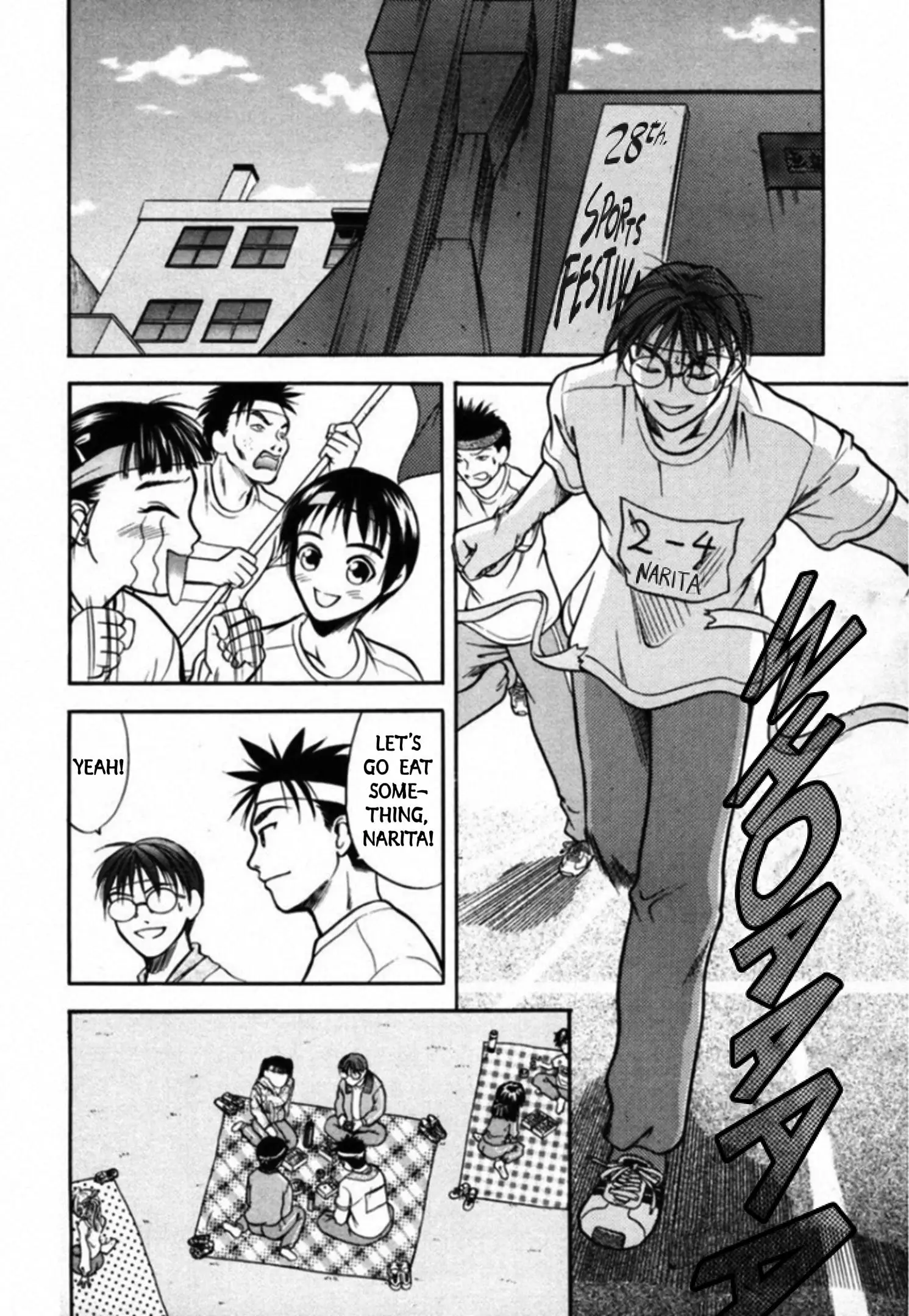 Read Kakeru Manga Online