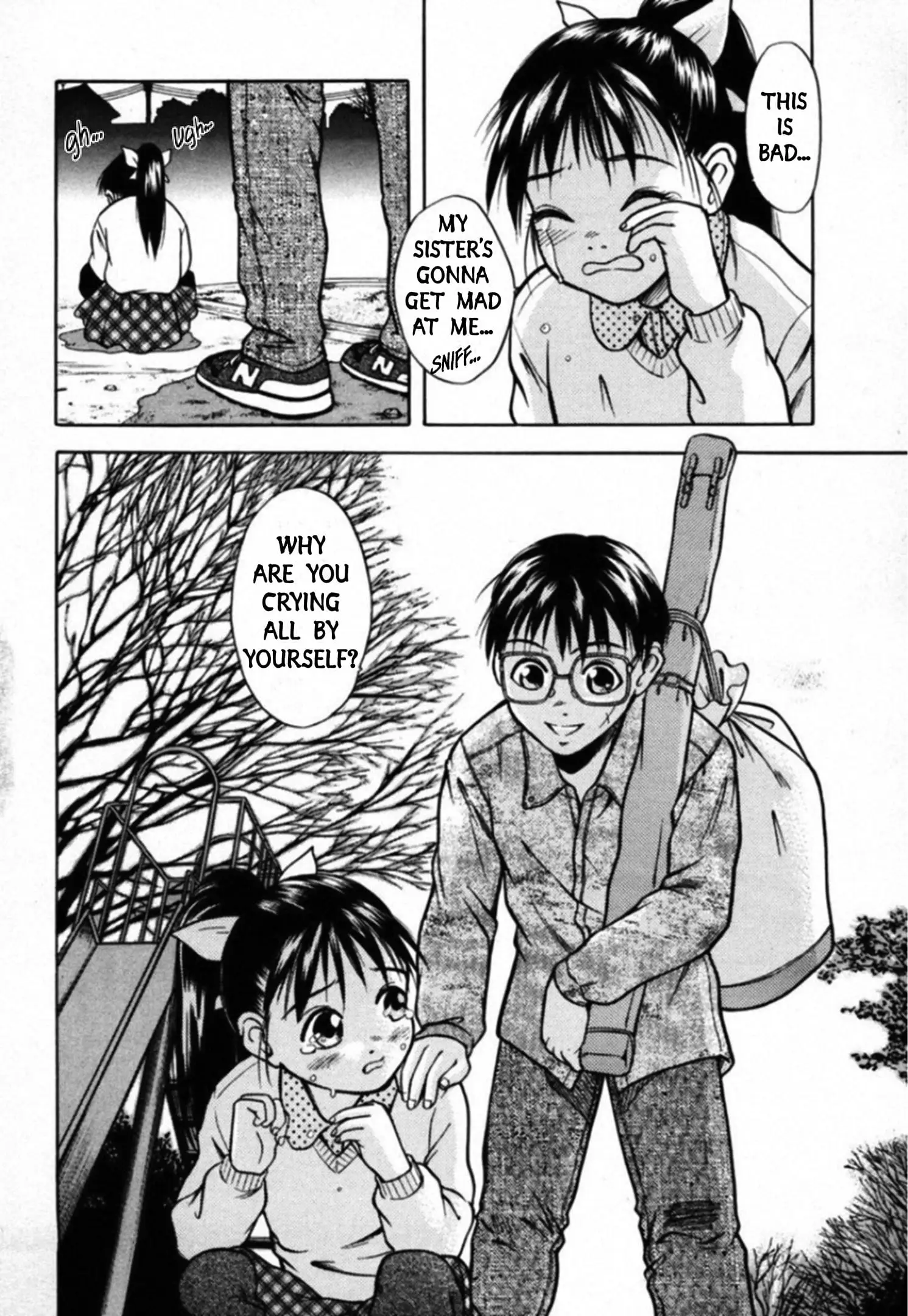 Read Kakeru Manga Online