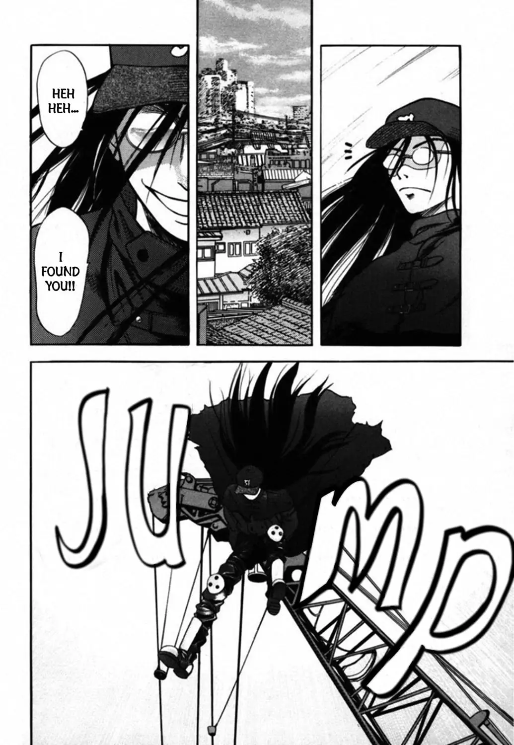 Read Kakeru Manga Online