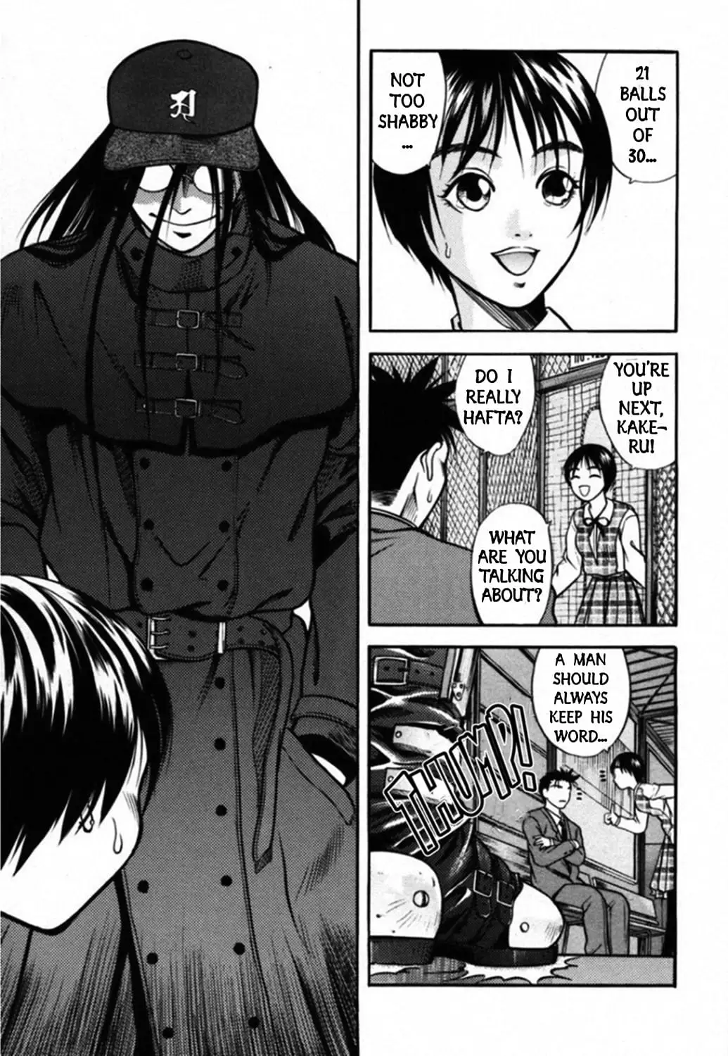 Read Kakeru Manga Online