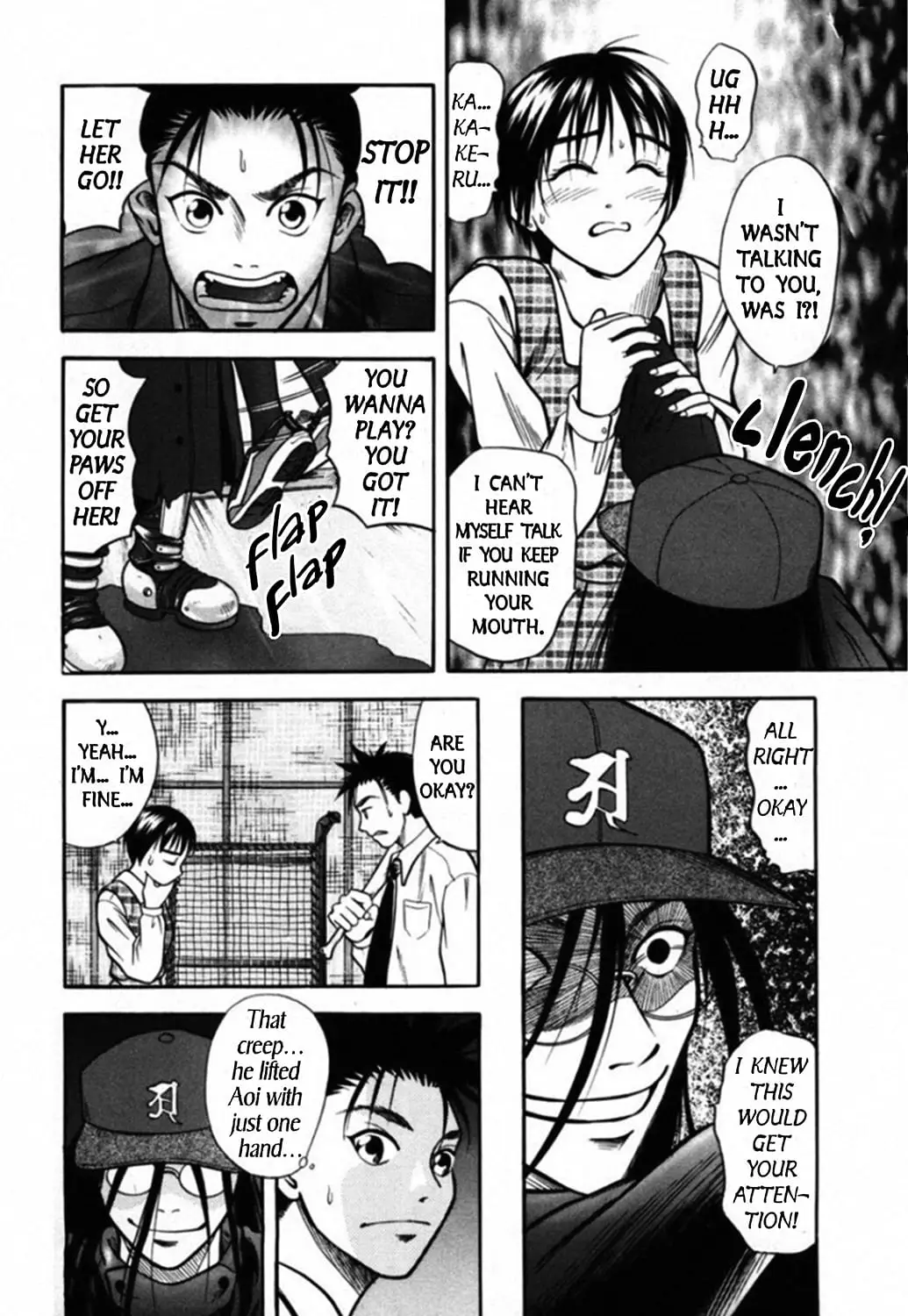 Read Kakeru Manga Online
