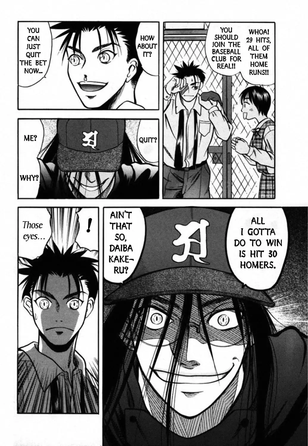 Read Kakeru Manga Online