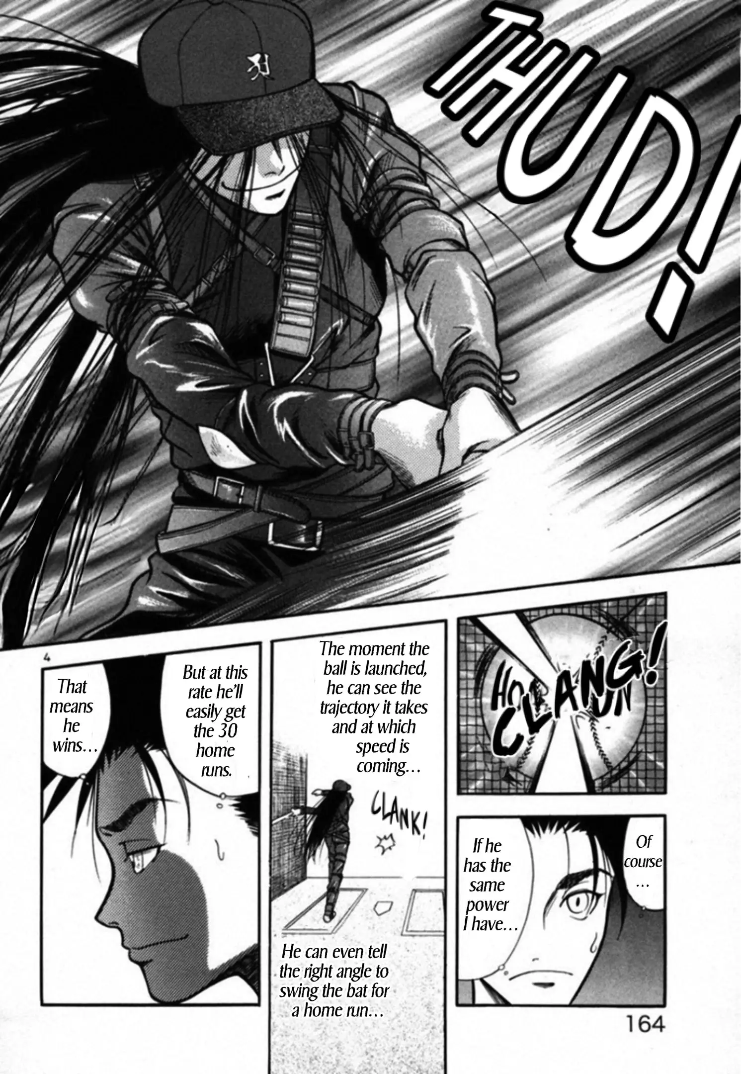 Read Kakeru Manga Online