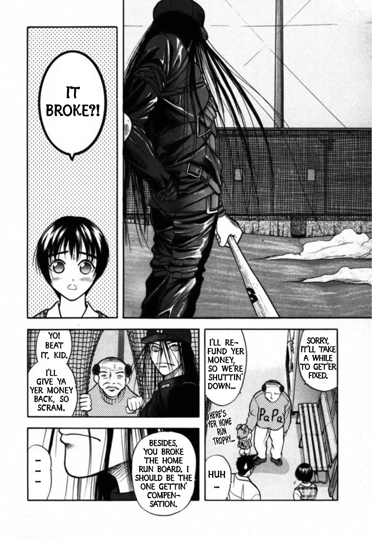 Read Kakeru Manga Online