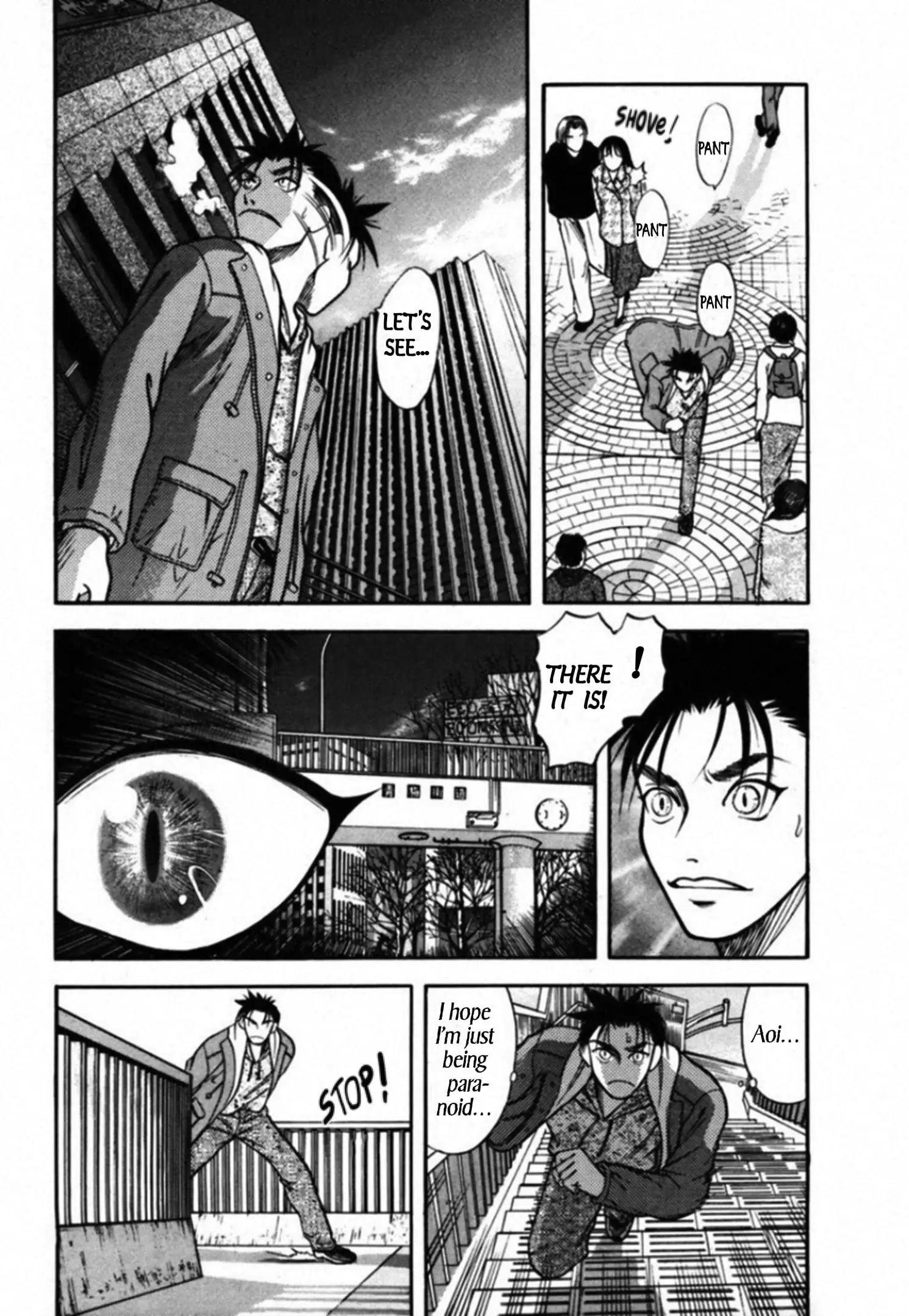 Read Kakeru Manga Online