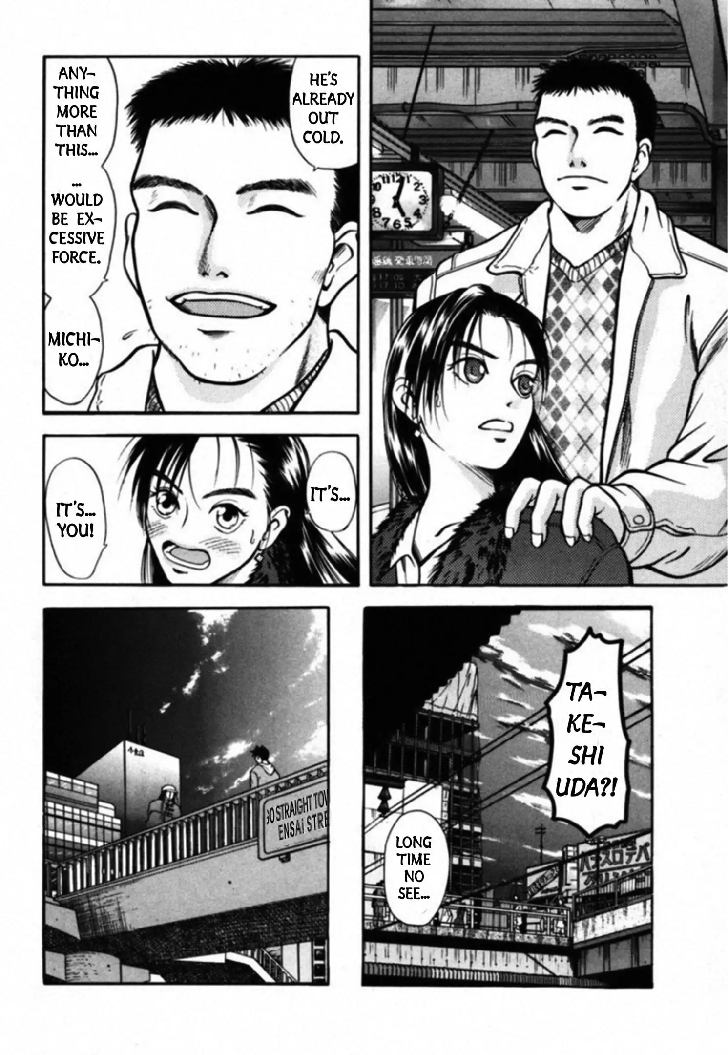 Read Kakeru Manga Online