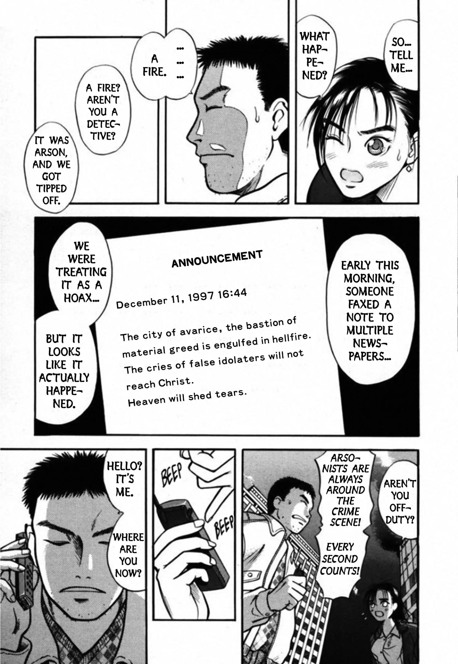 Read Kakeru Manga Online