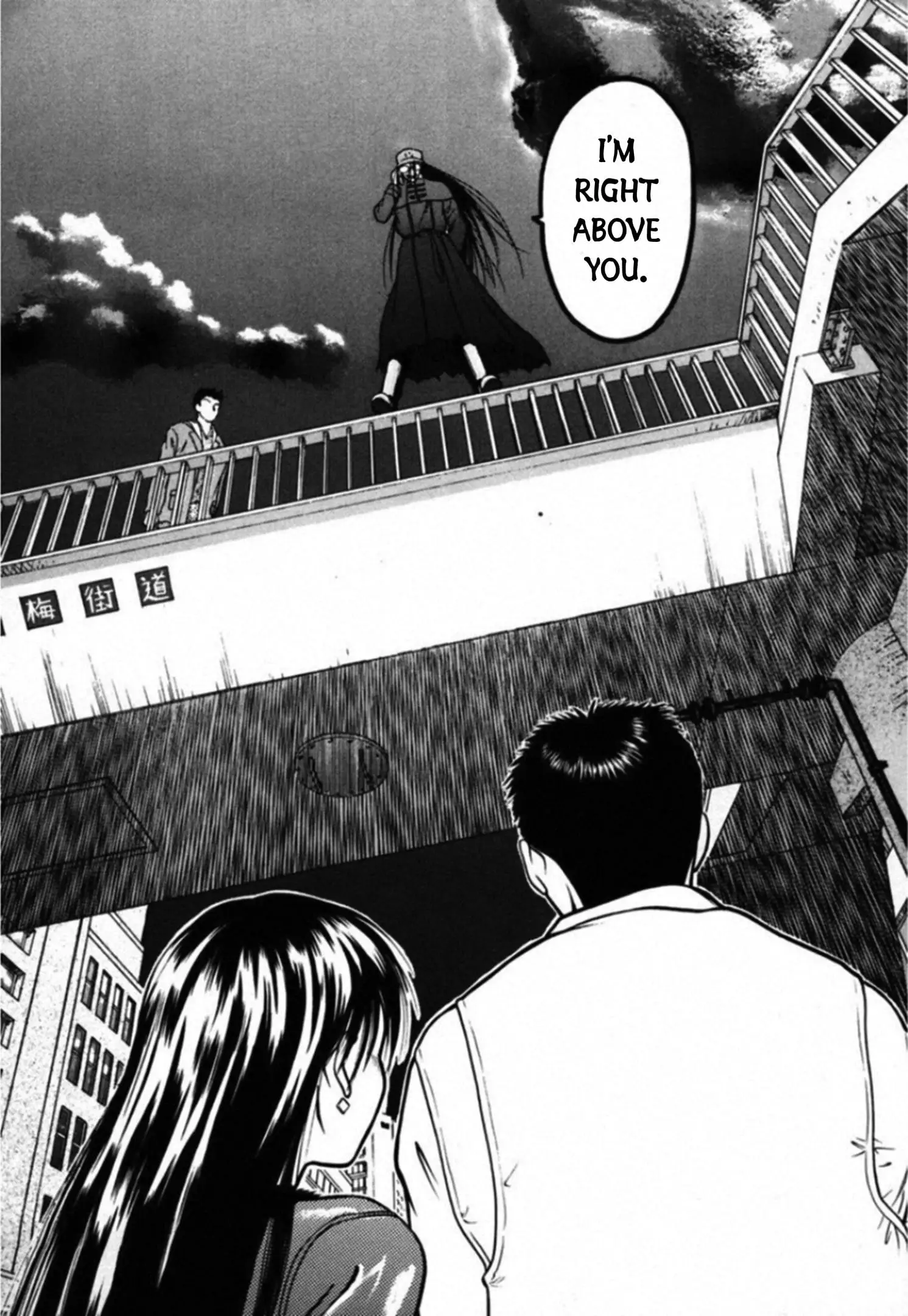 Read Kakeru Manga Online