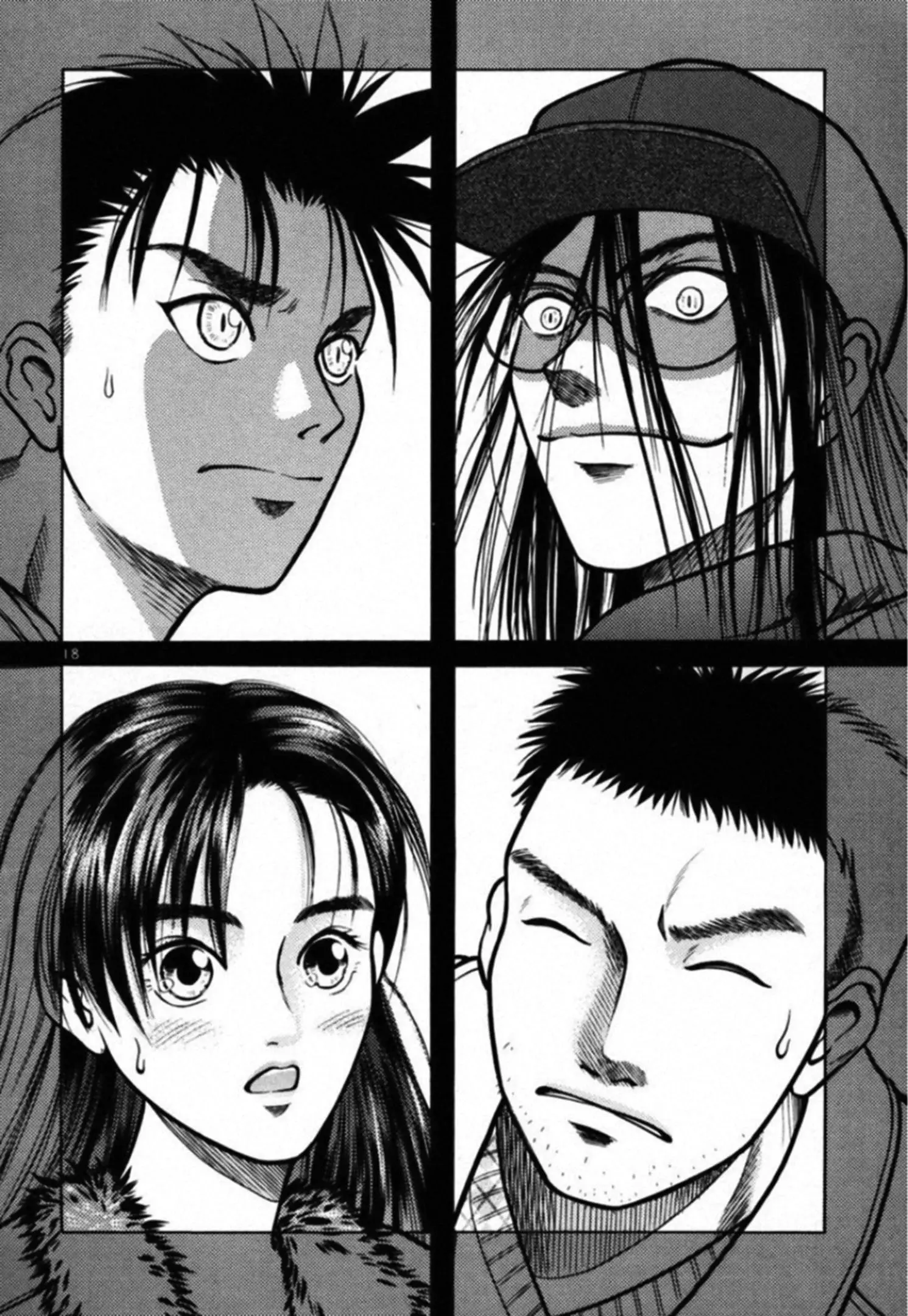 Read Kakeru Manga Online