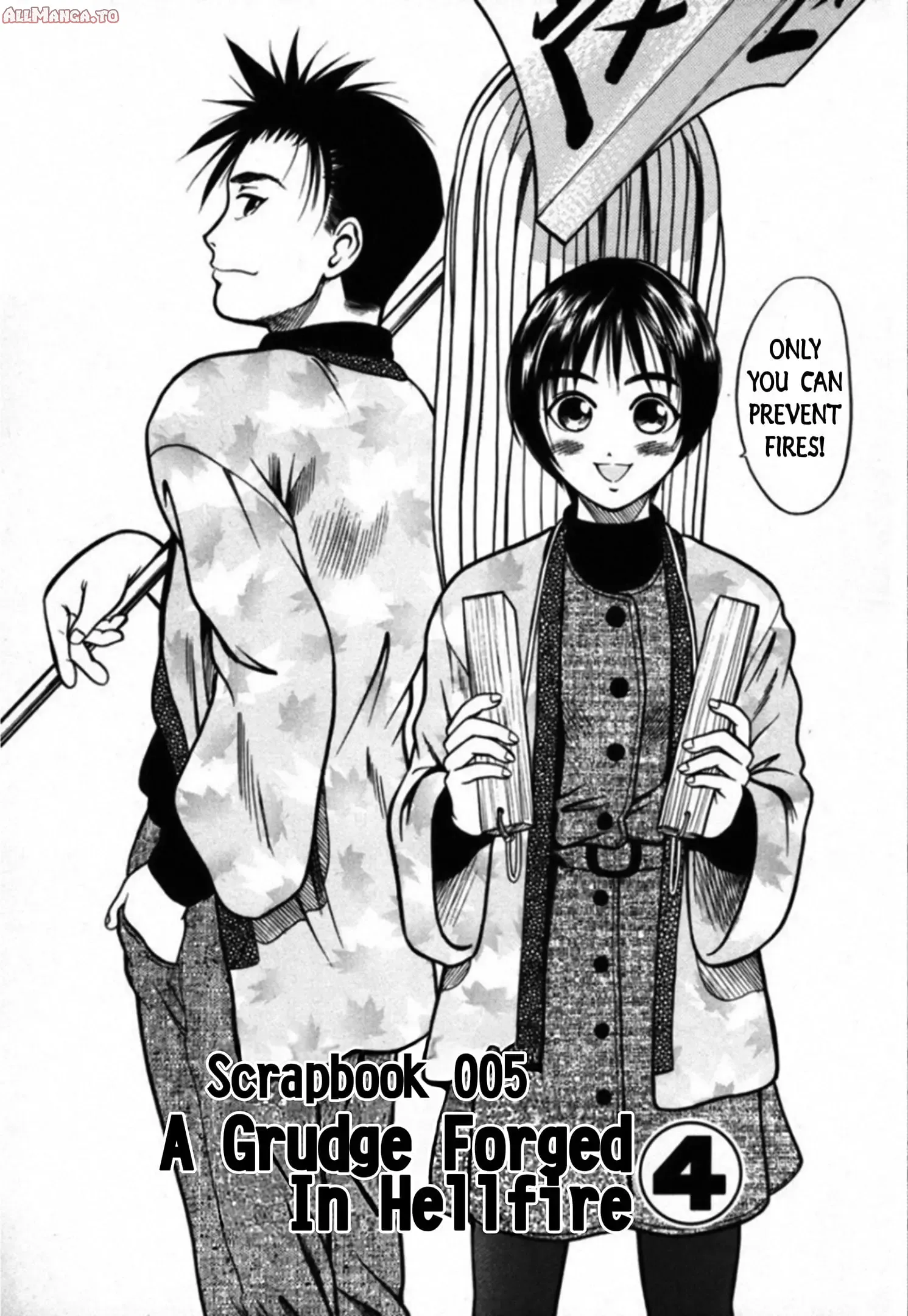 Read Kakeru Manga Online