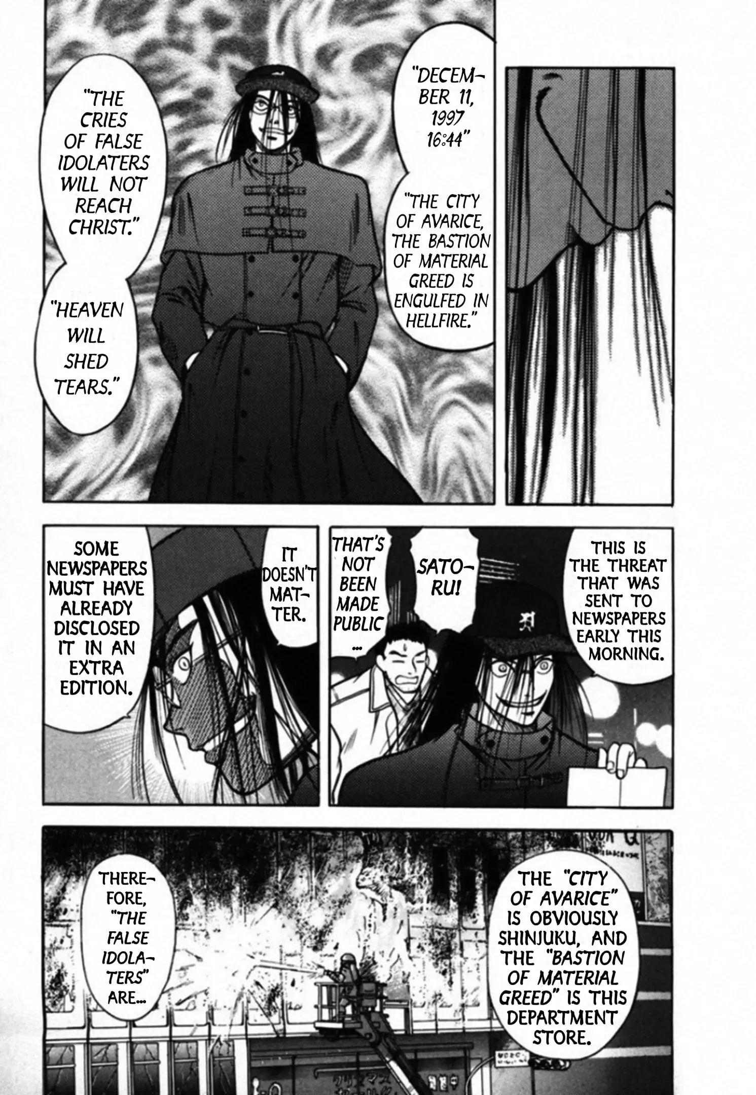 Read Kakeru Manga Online