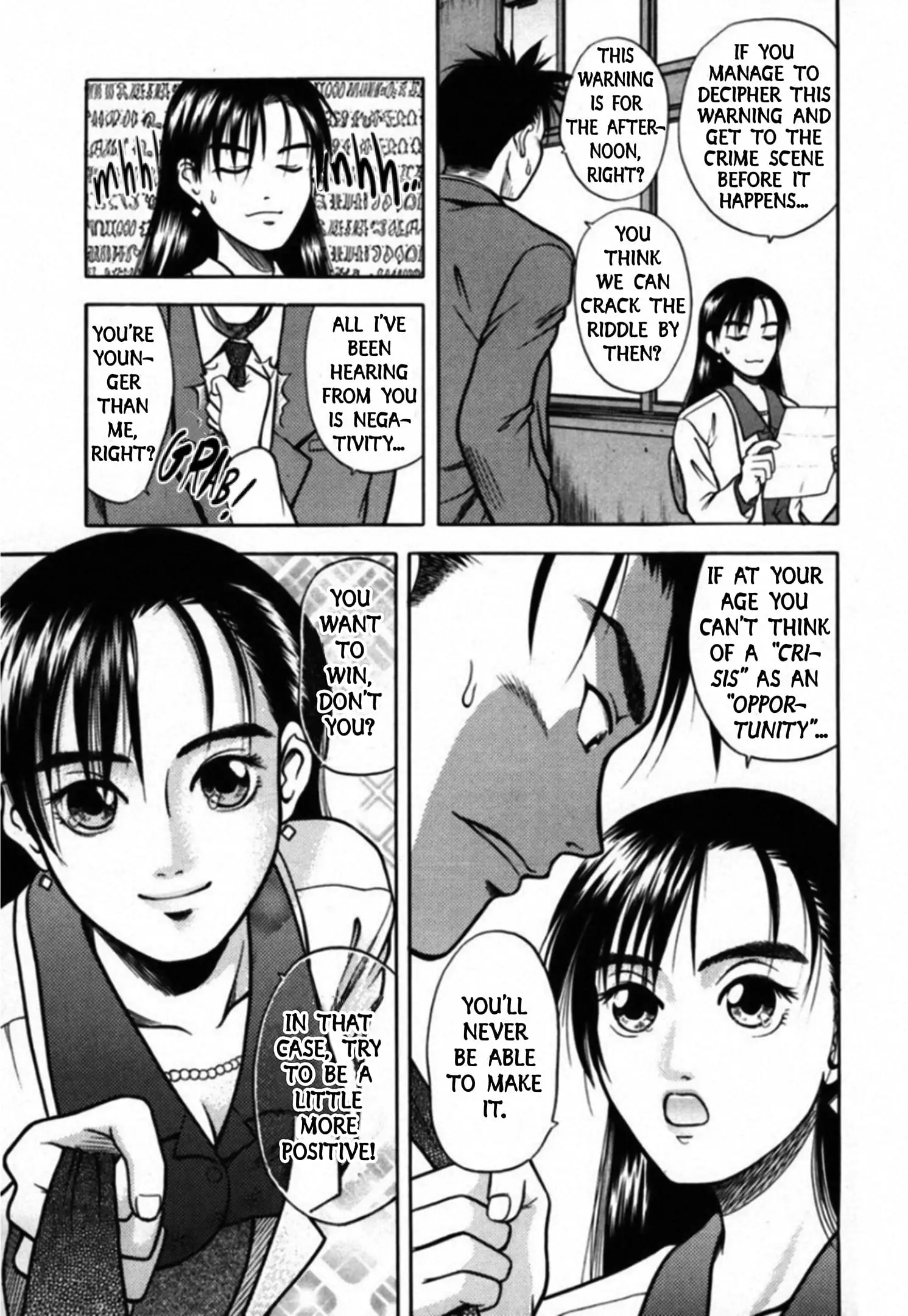 Read Kakeru Manga Online