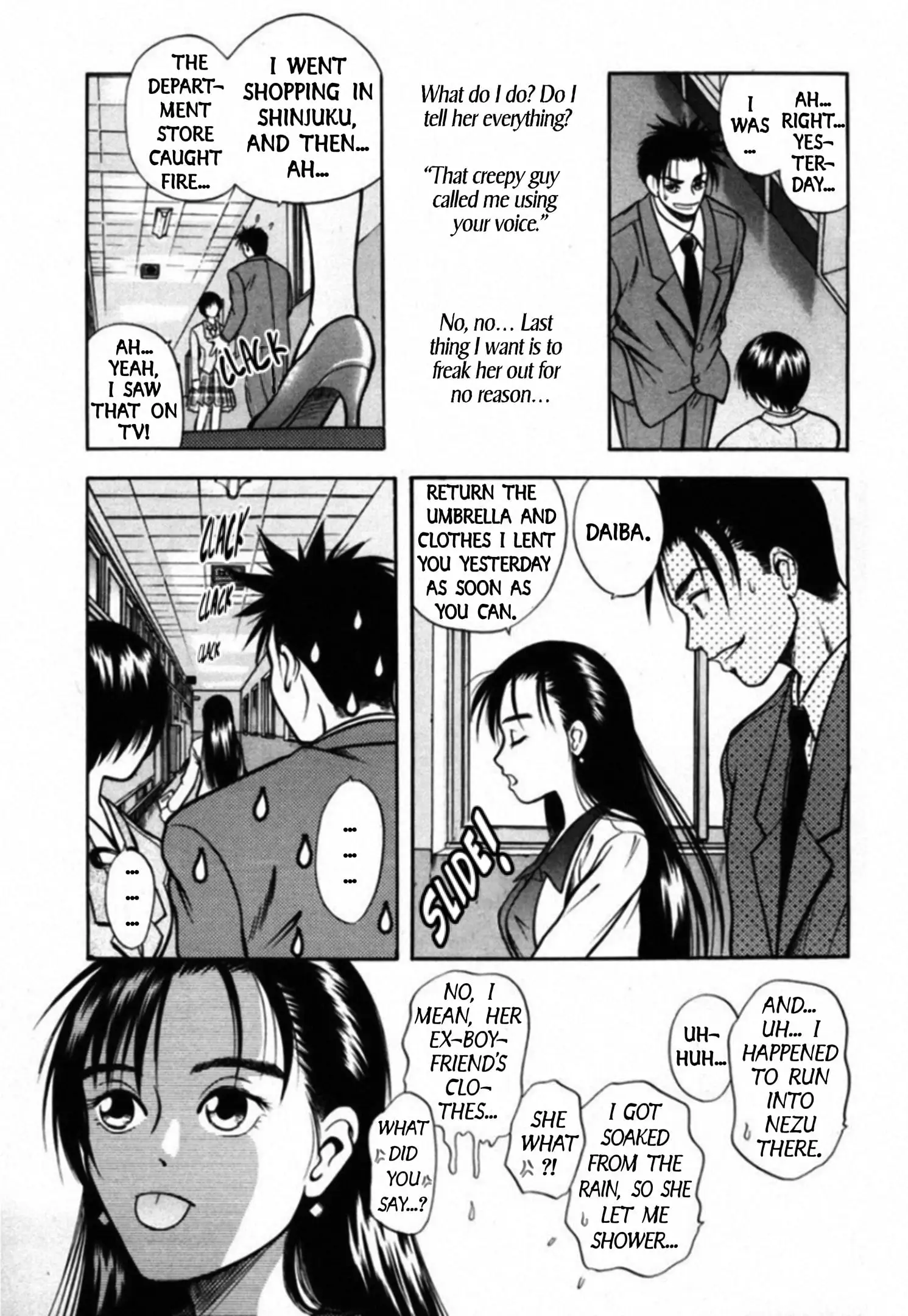 Read Kakeru Manga Online
