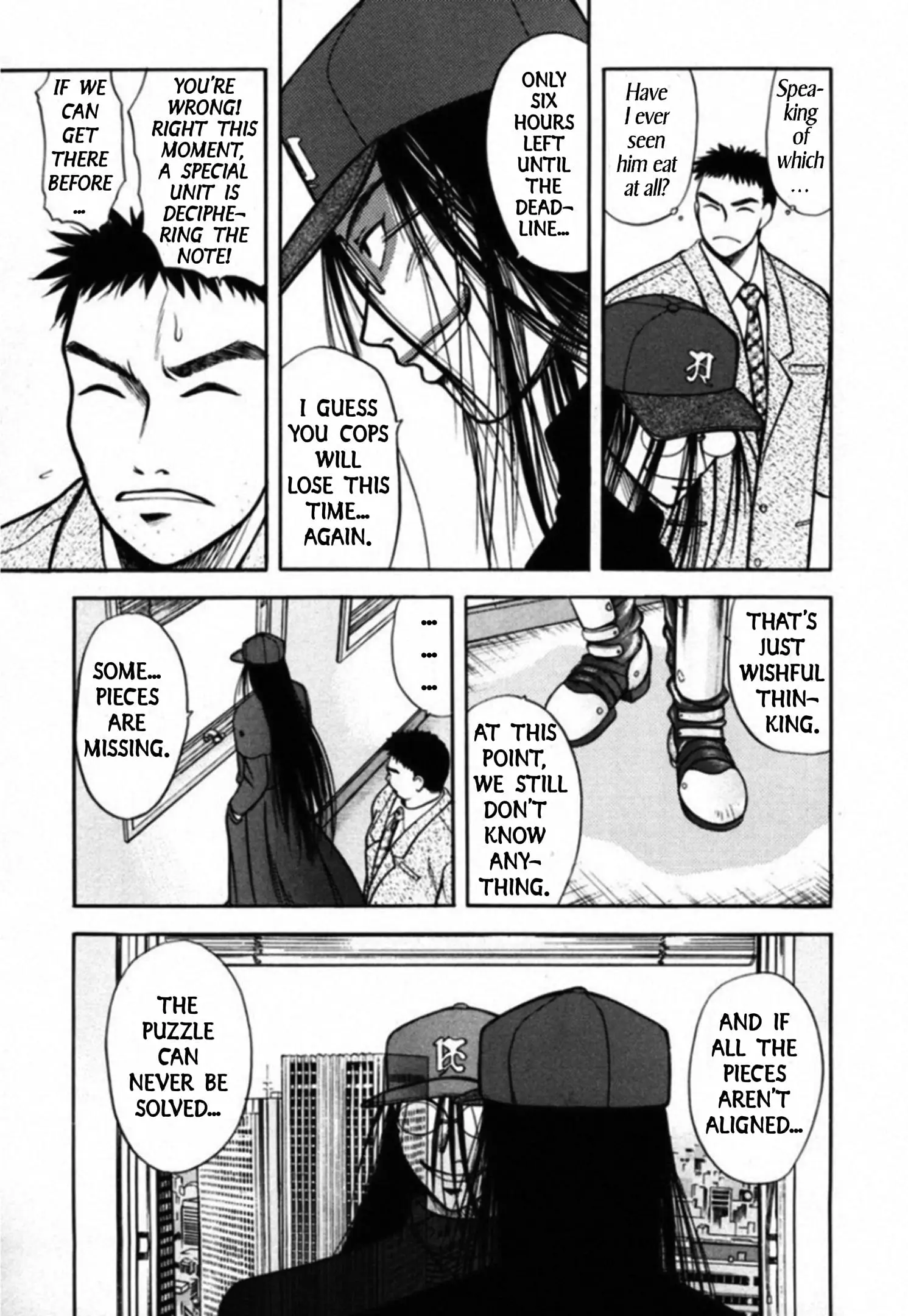 Read Kakeru Manga Online