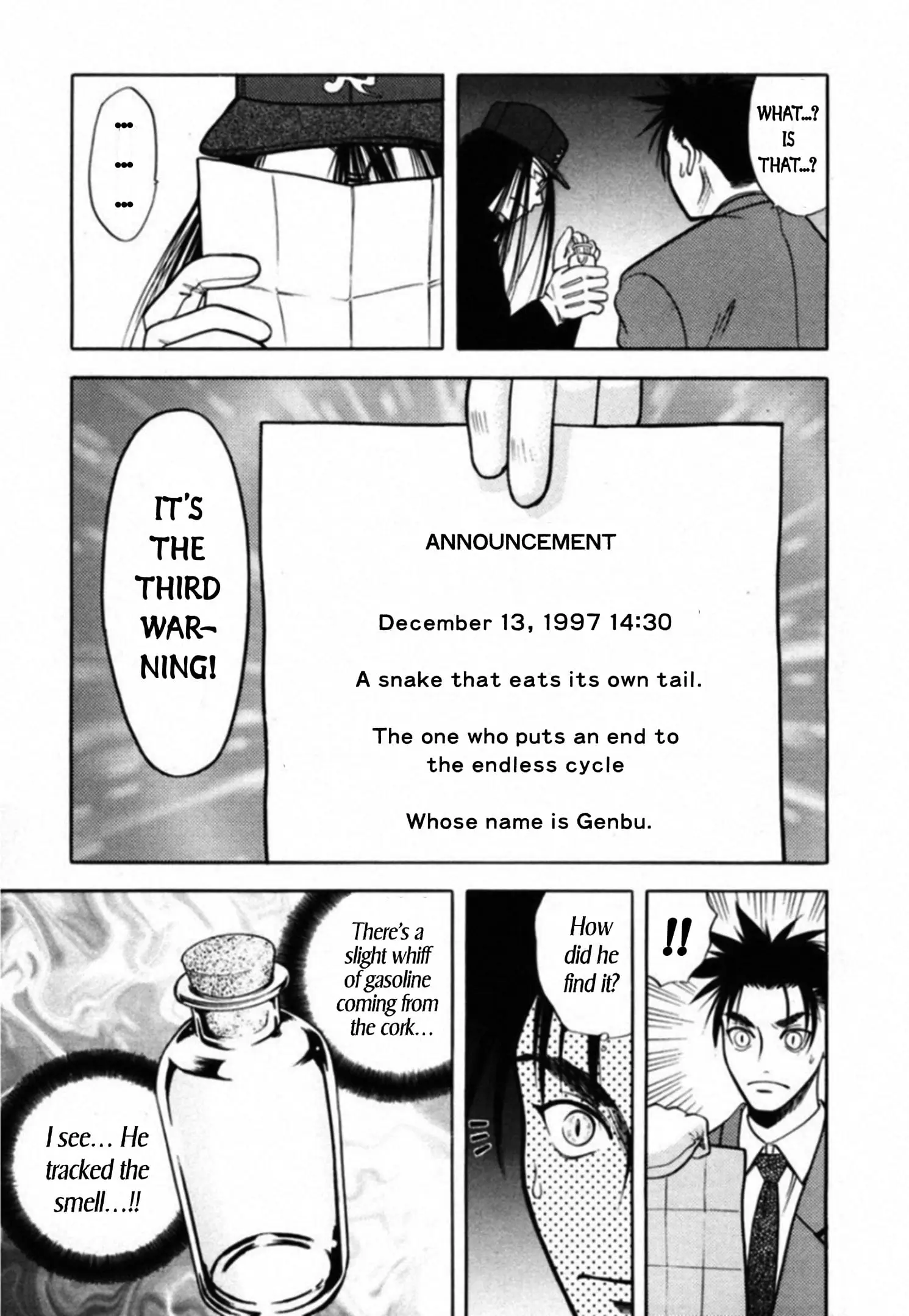 Read Kakeru Manga Online