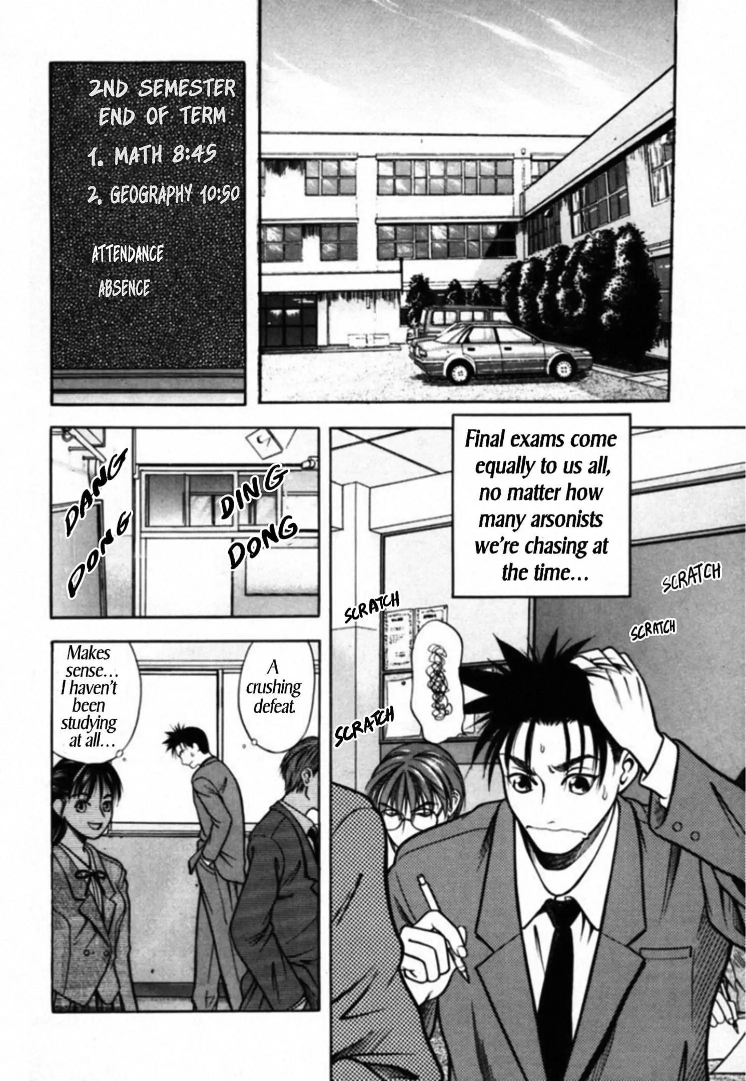 Read Kakeru Manga Online