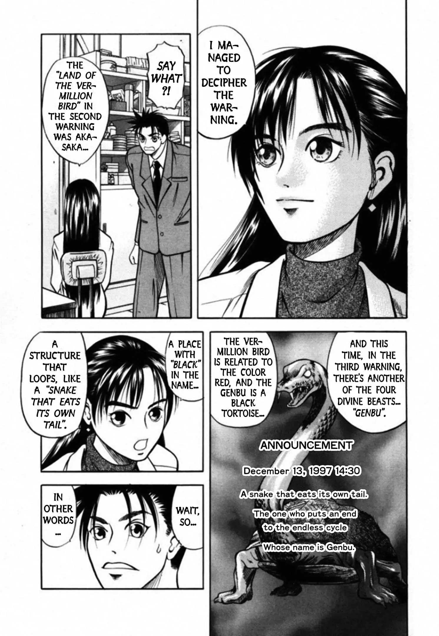 Read Kakeru Manga Online