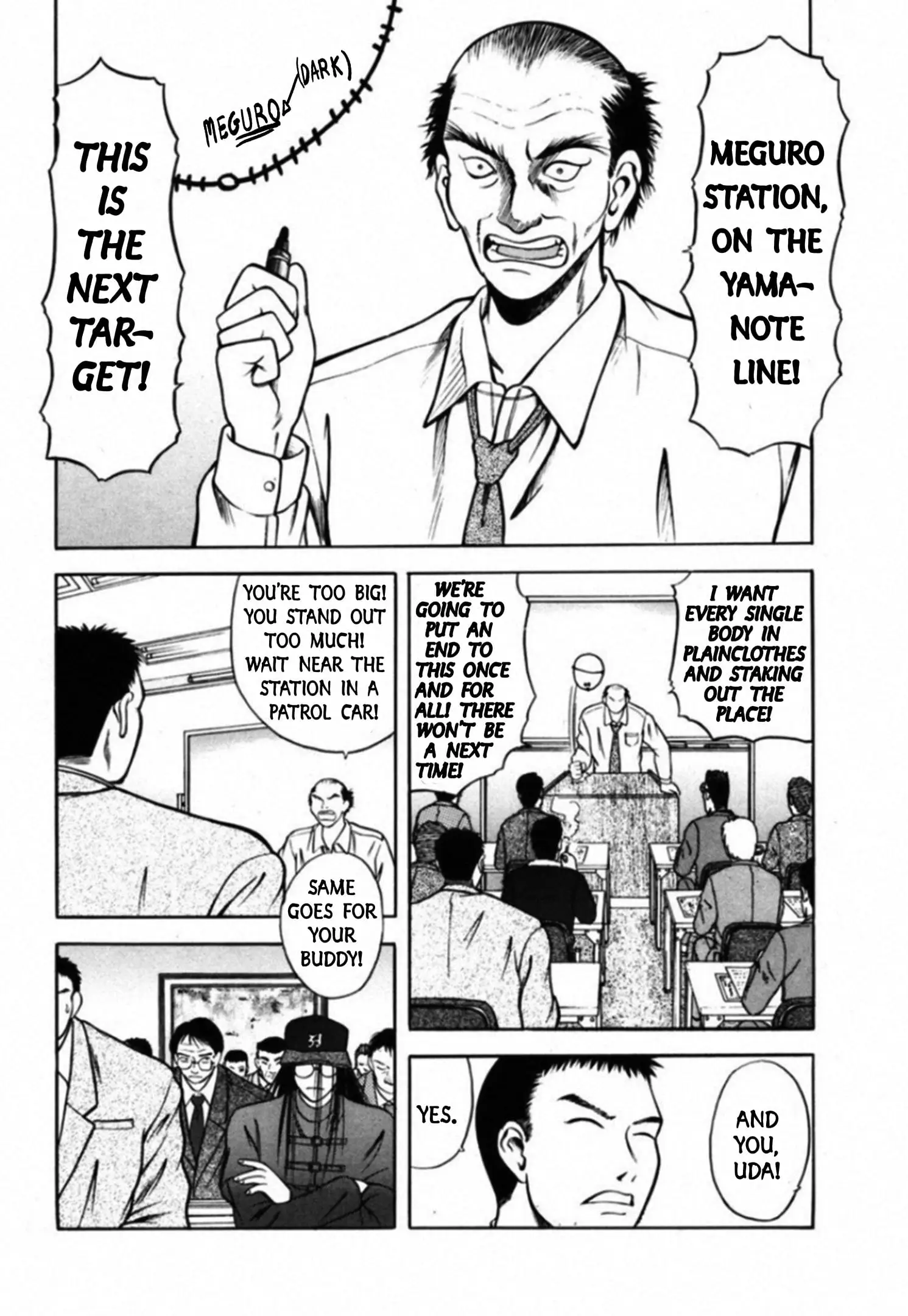 Read Kakeru Manga Online