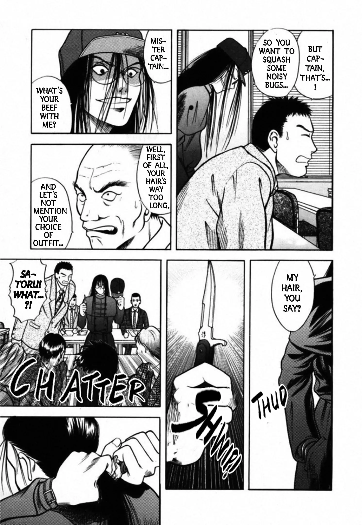 Read Kakeru Manga Online