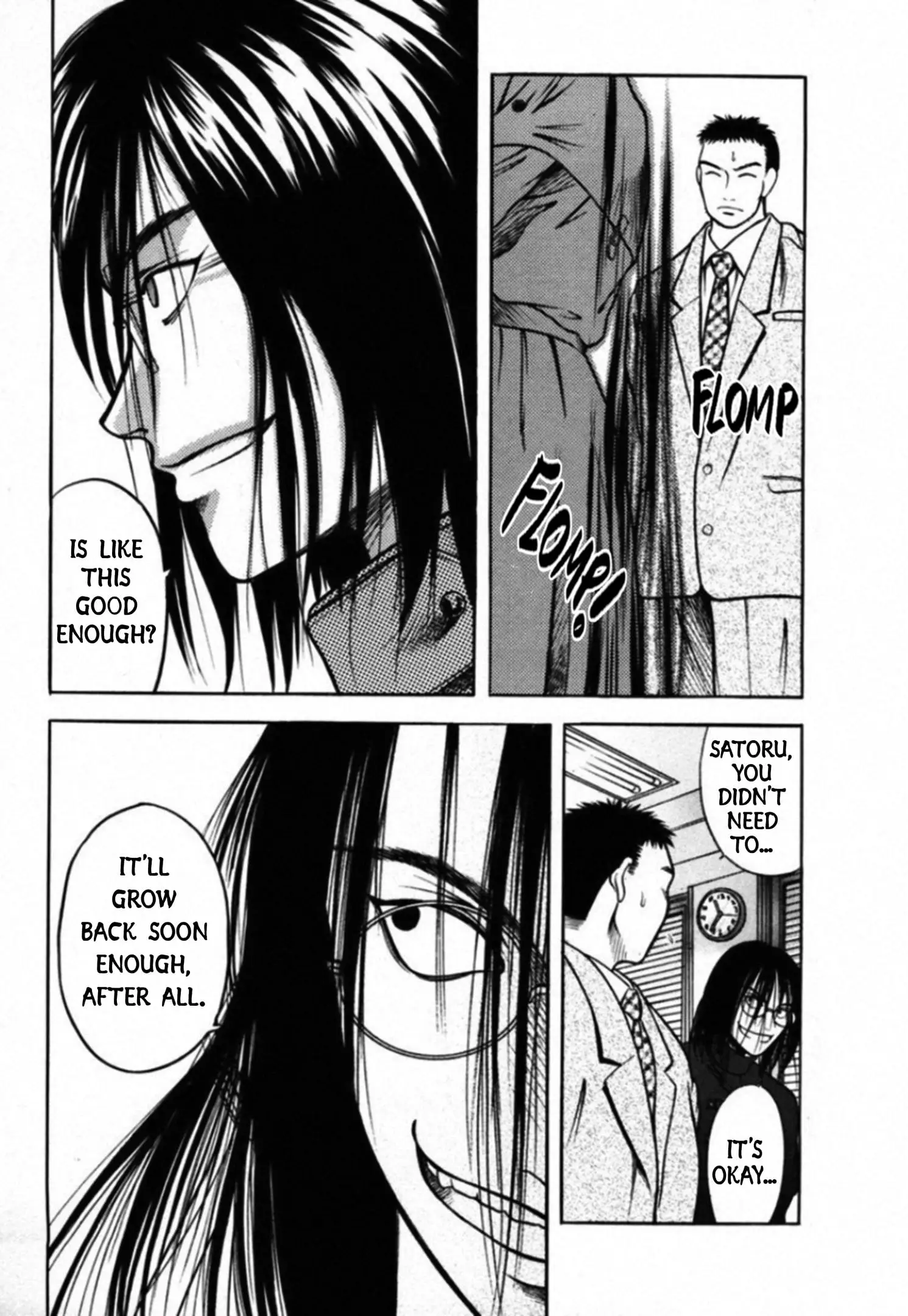 Read Kakeru Manga Online