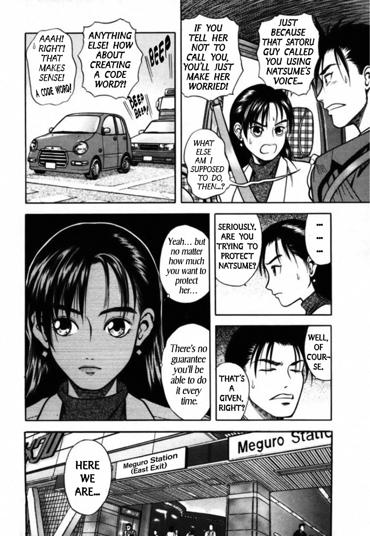 Read Kakeru Manga Online