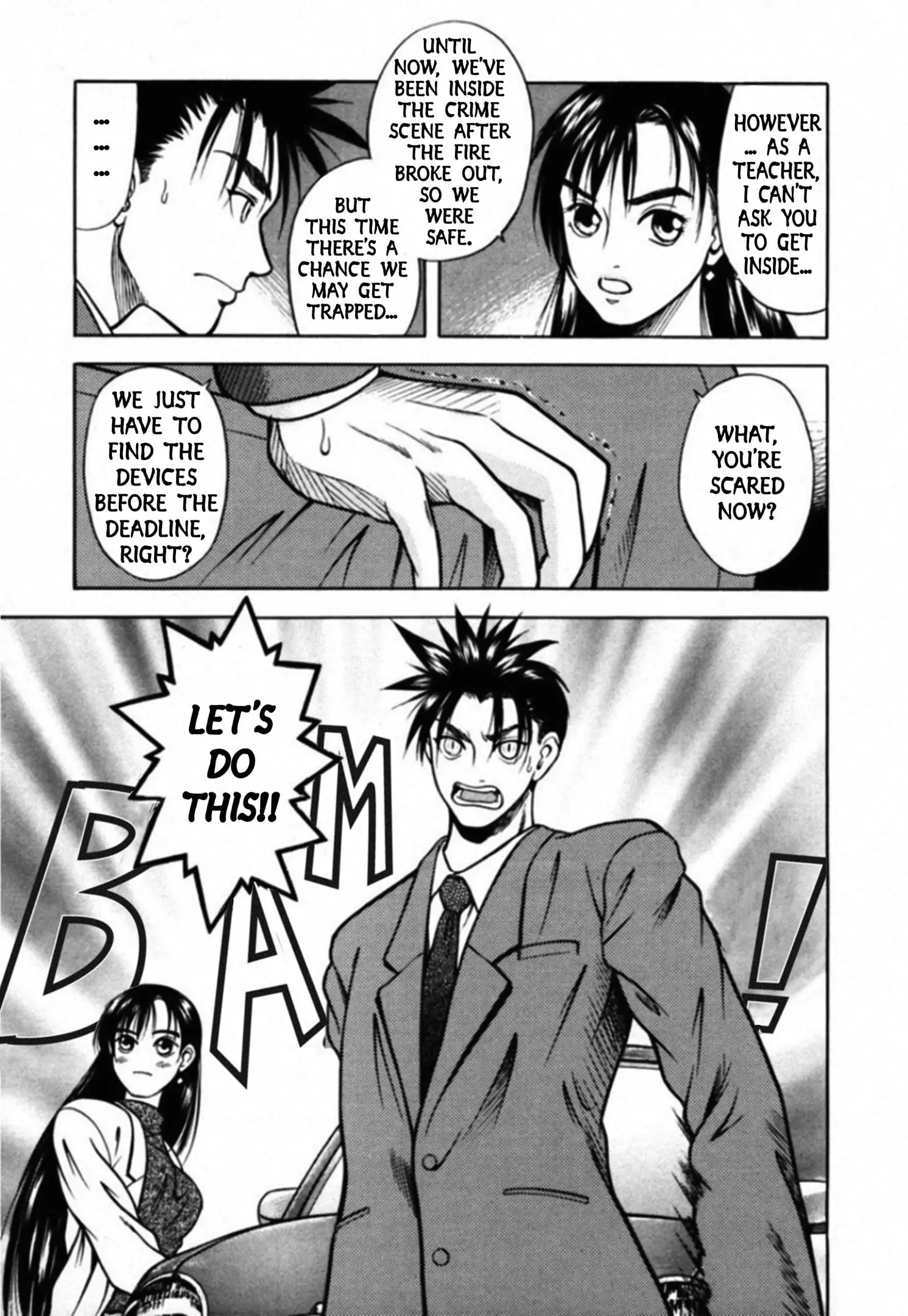 Read Kakeru Manga Online