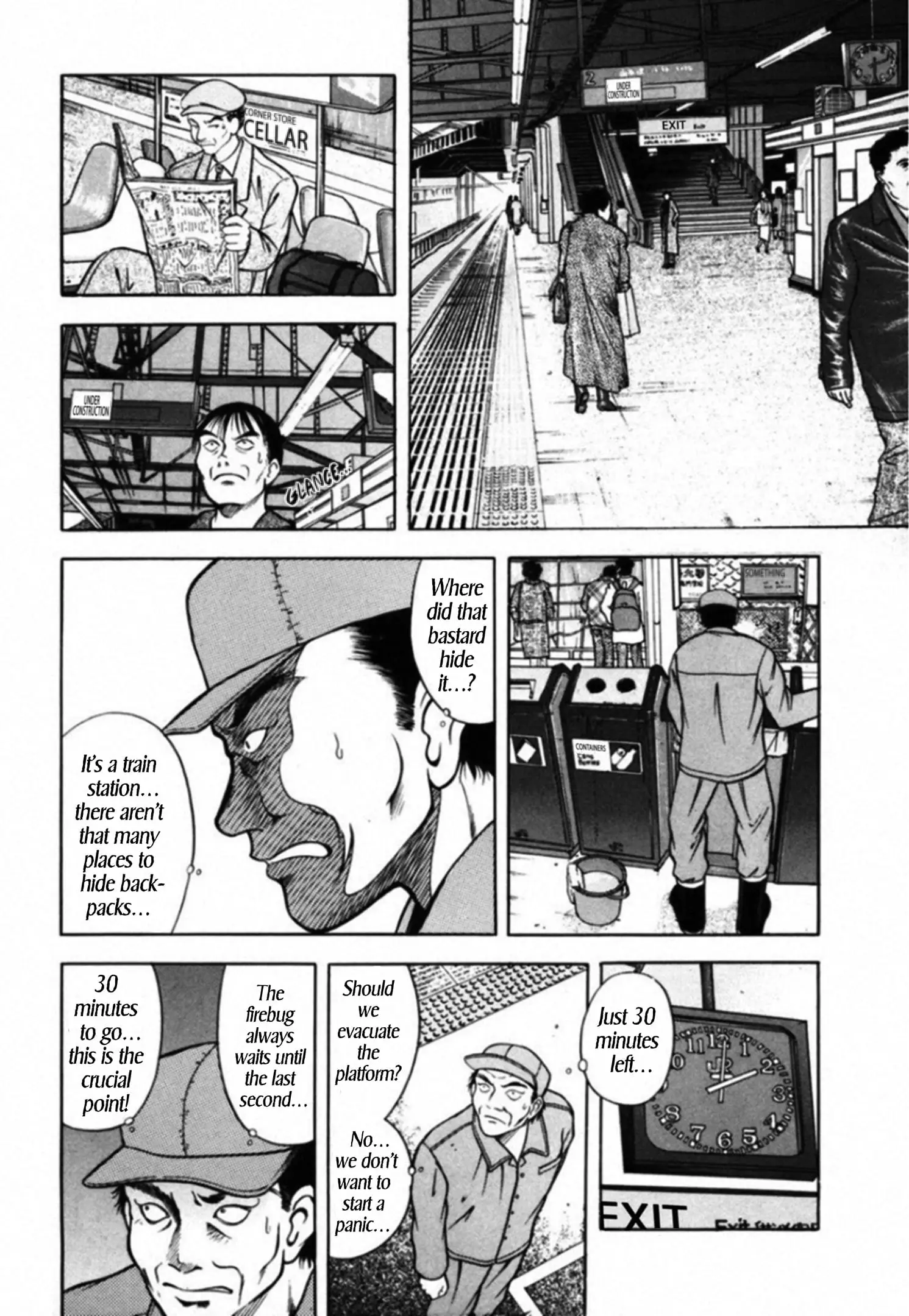 Read Kakeru Manga Online