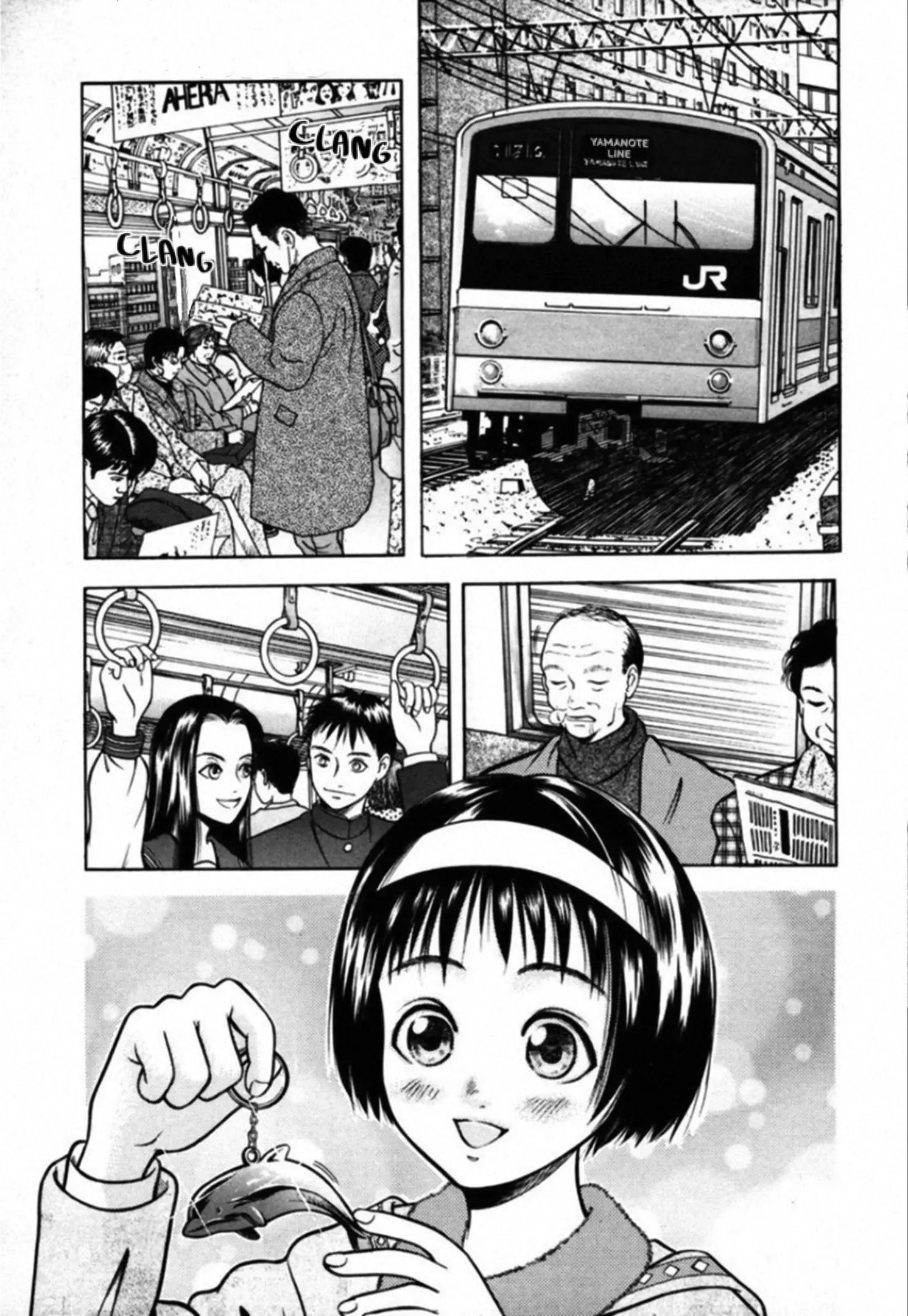 Read Kakeru Manga Online