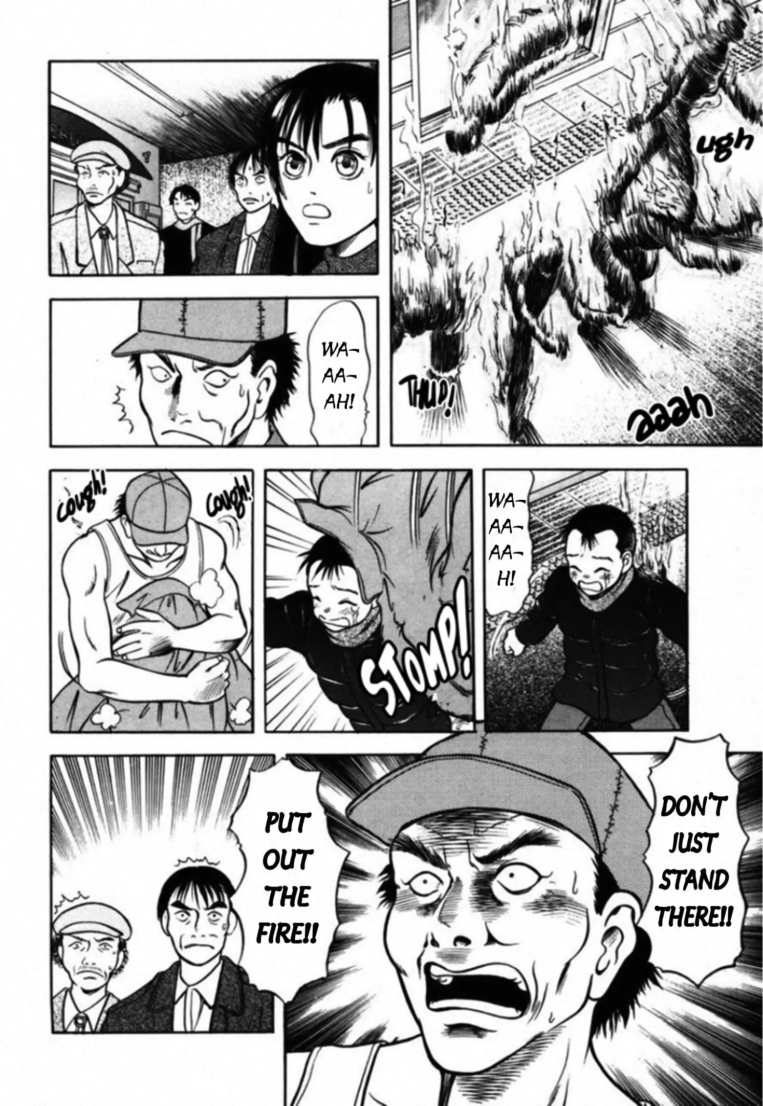 Read Kakeru Manga Online