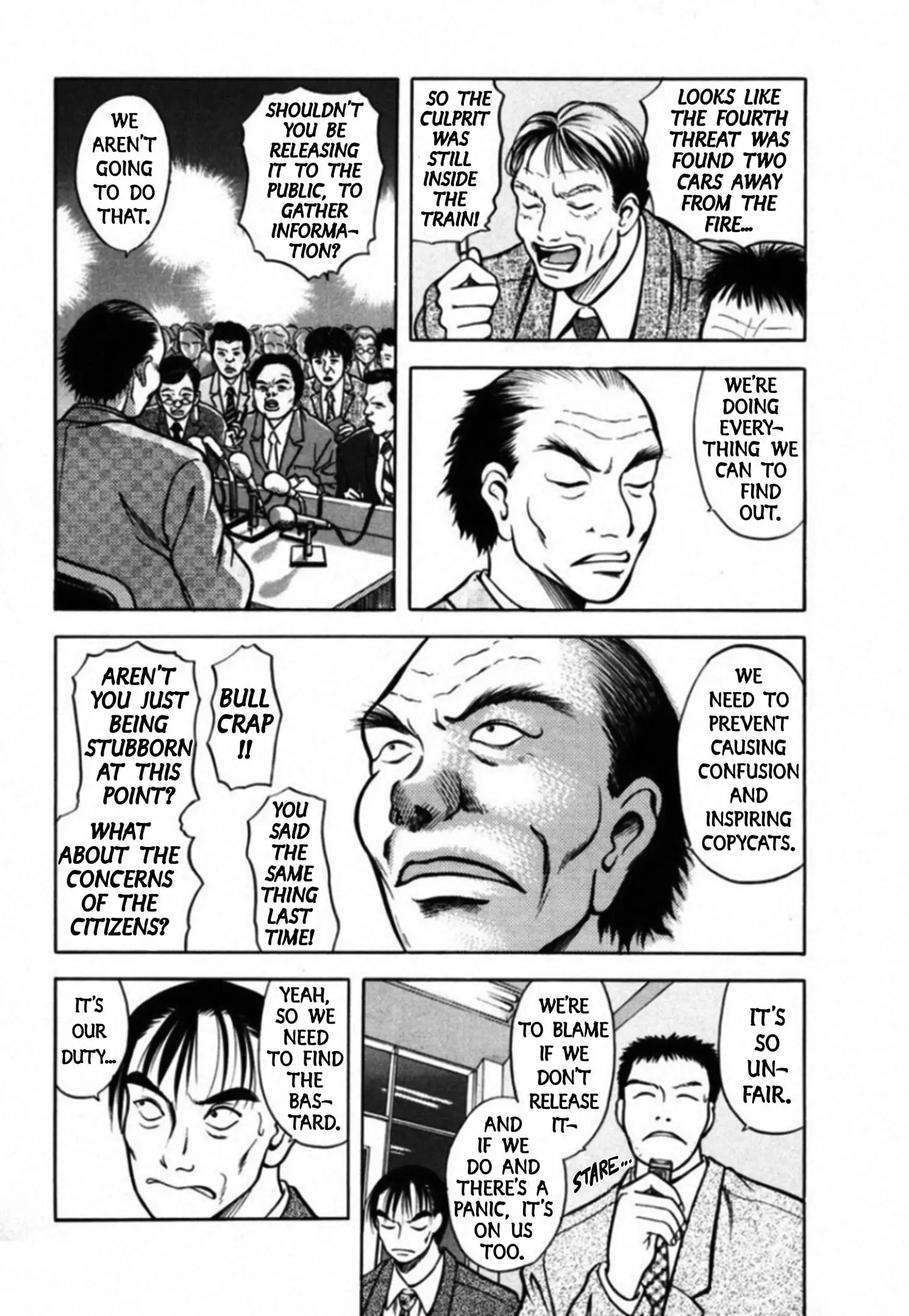 Read Kakeru Manga Online