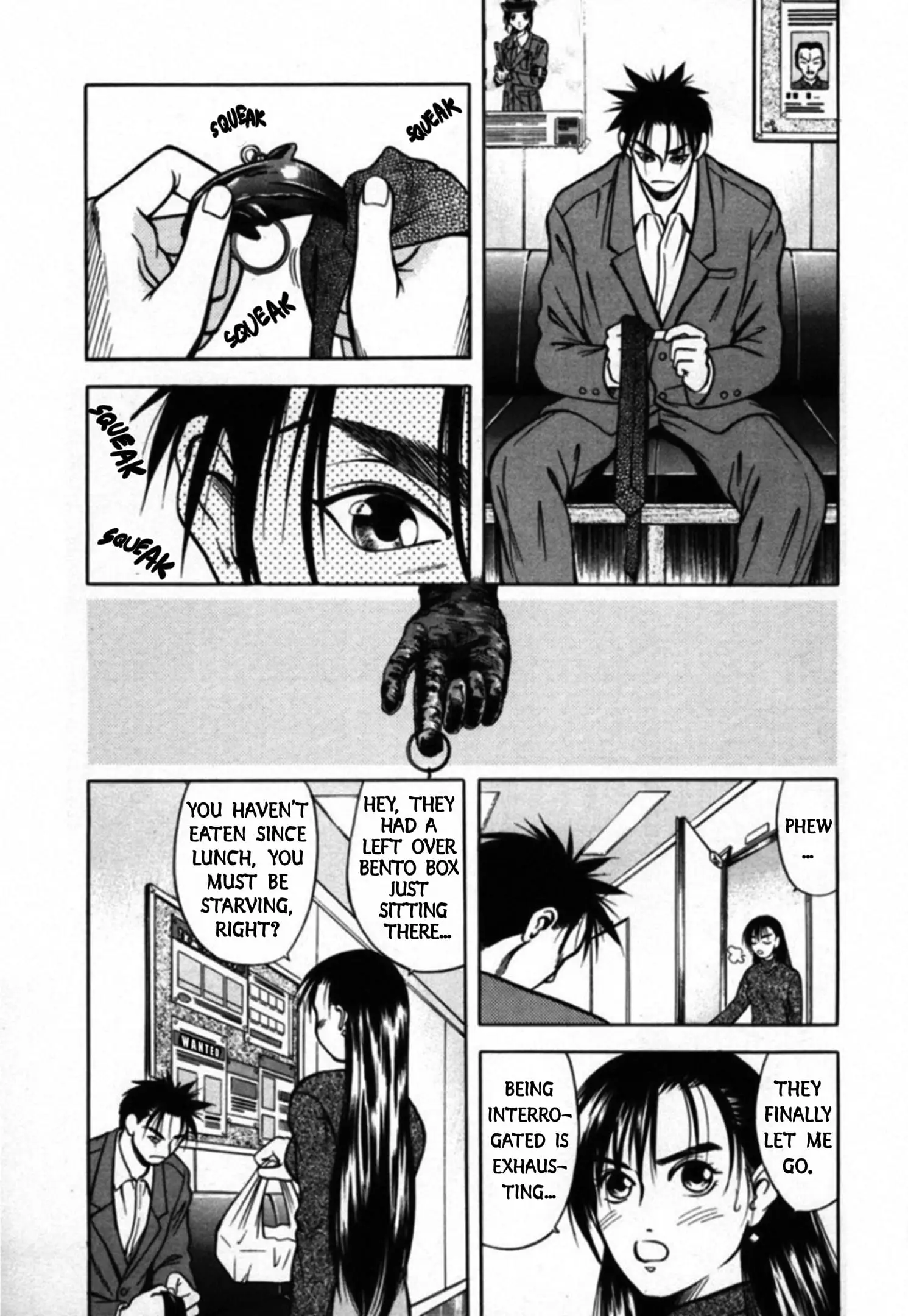 Read Kakeru Manga Online