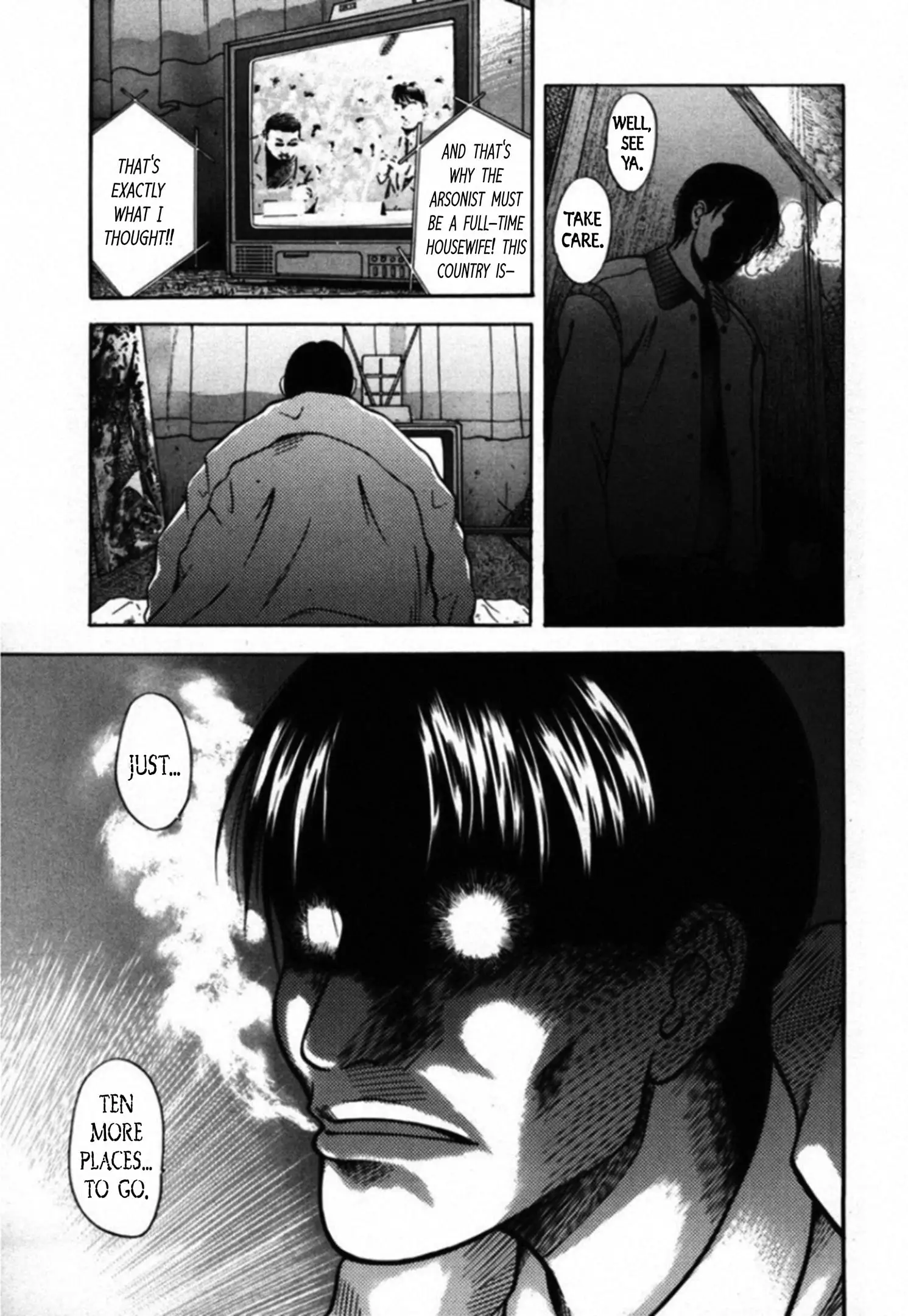 Read Kakeru Manga Online