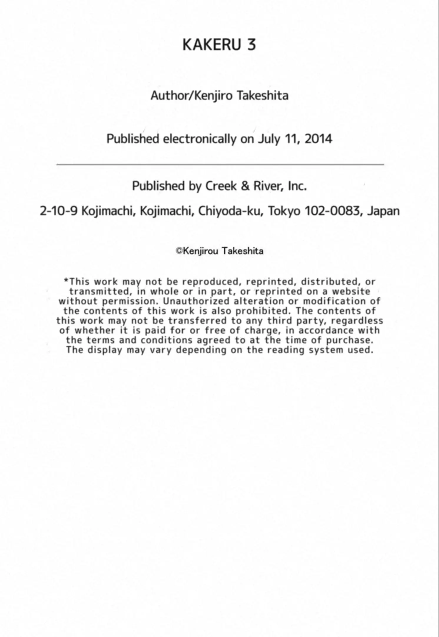 Read Kakeru Manga Online