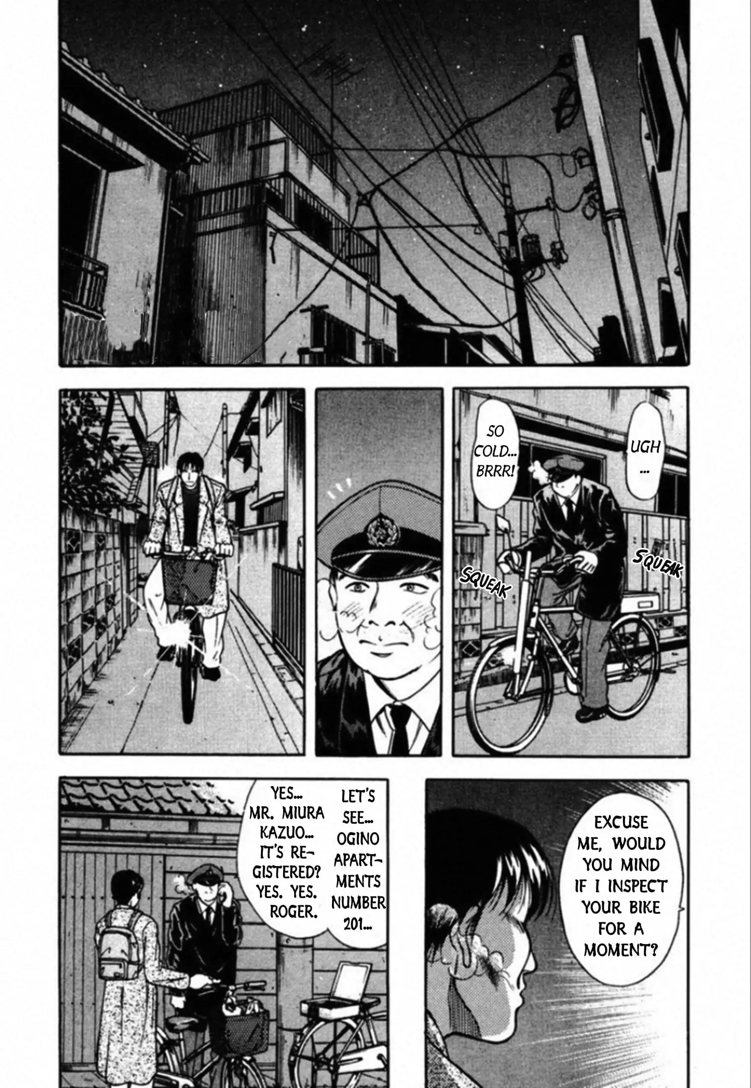 Read Kakeru Manga Online