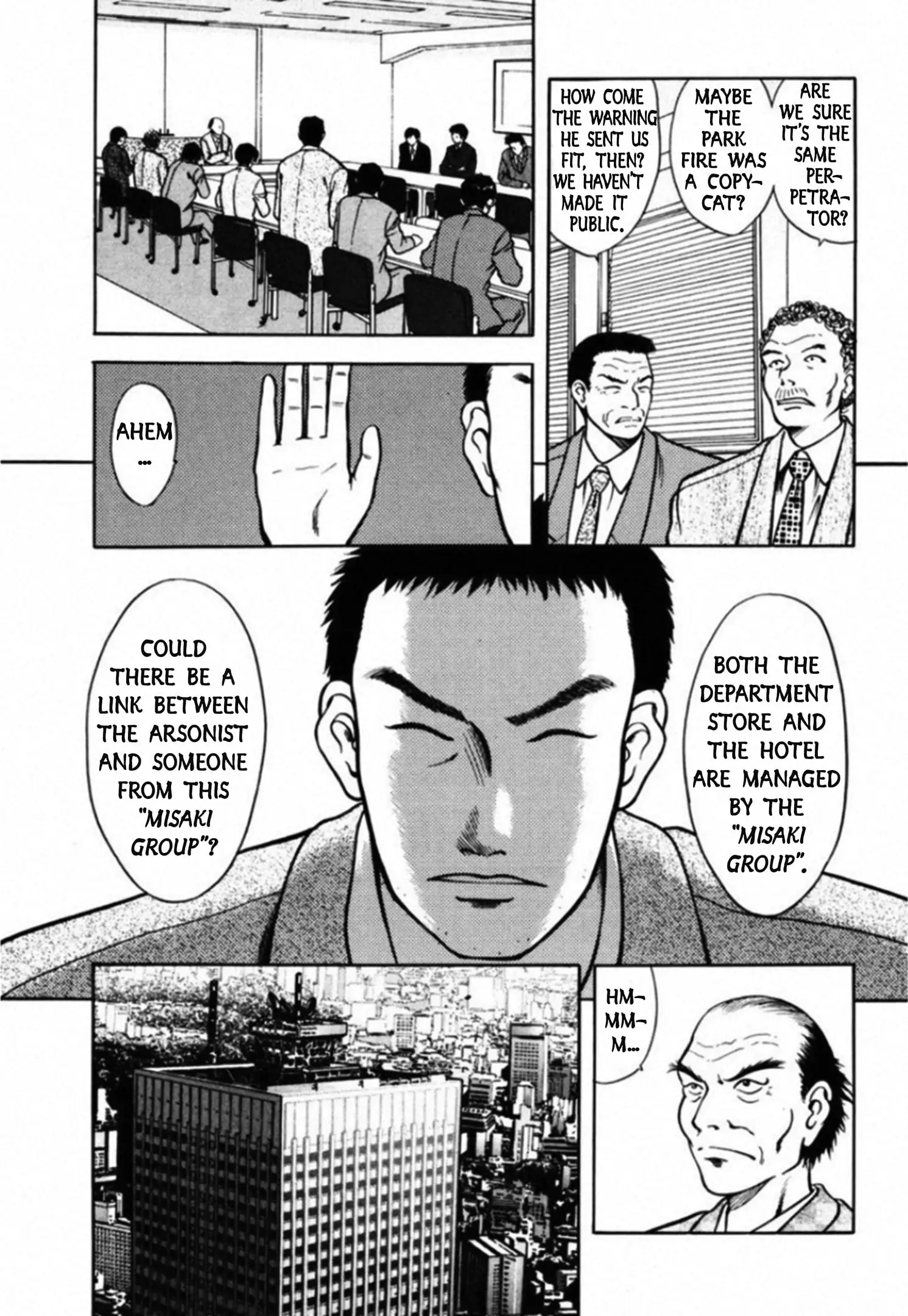 Read Kakeru Manga Online